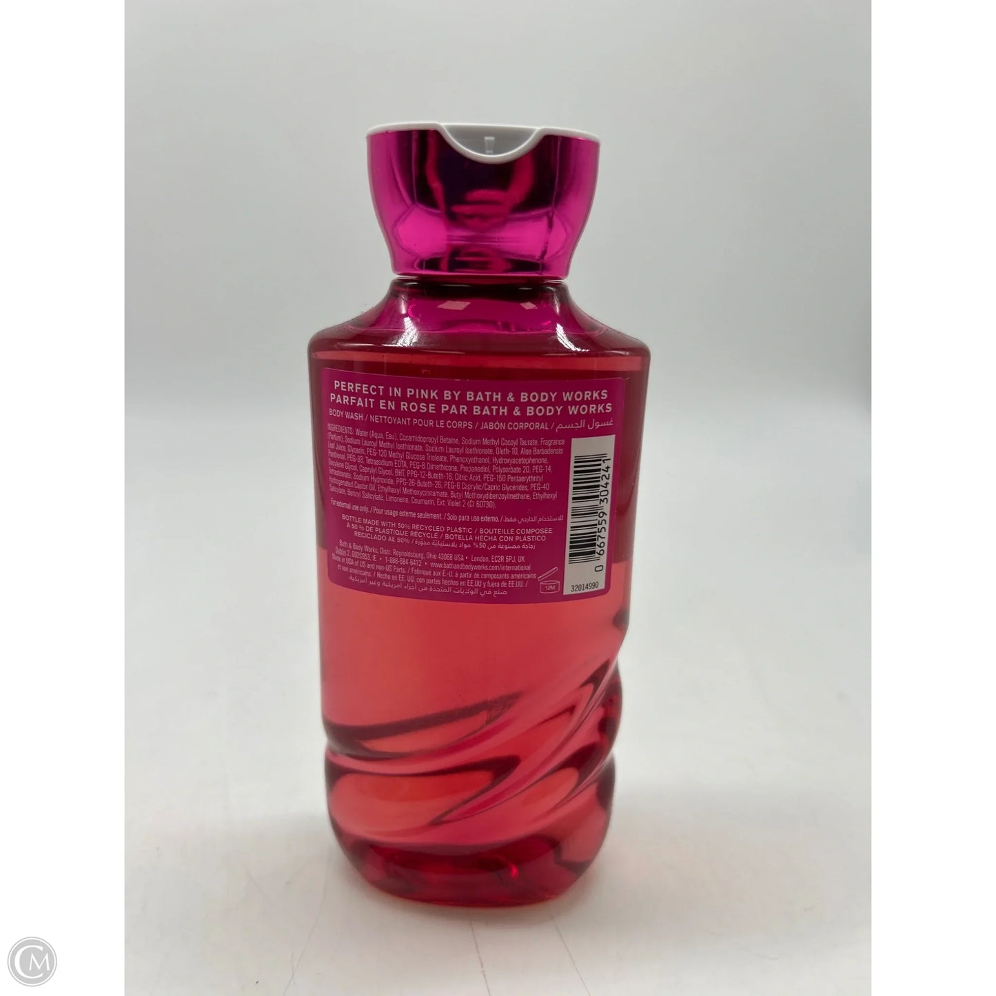 Body Soap By Bath And Body Works, Size:
