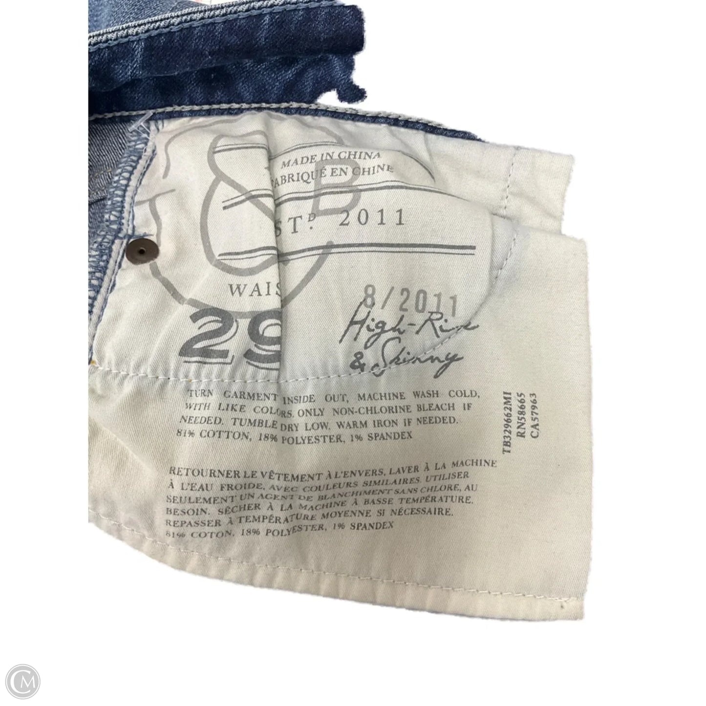 Jeans Skinny By Treasure And Bond In Blue Denim, Size: 8