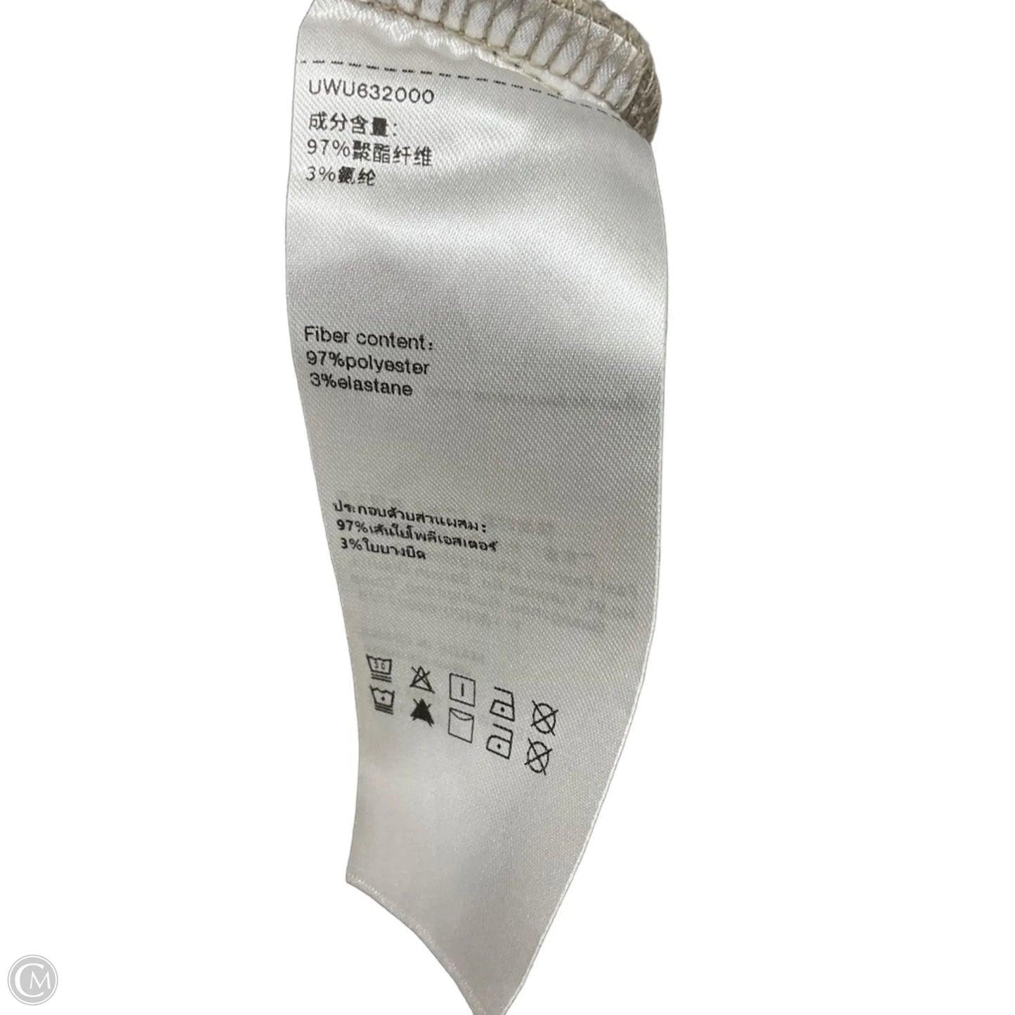 Pants Lounge By Urban Revivo In Tan, Size: 8