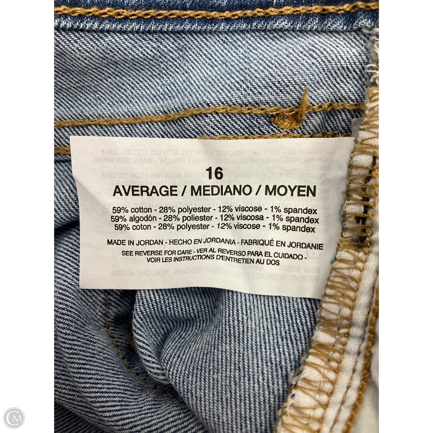 Skirt Maxi By Sonoma In Yellow, Size: 1x