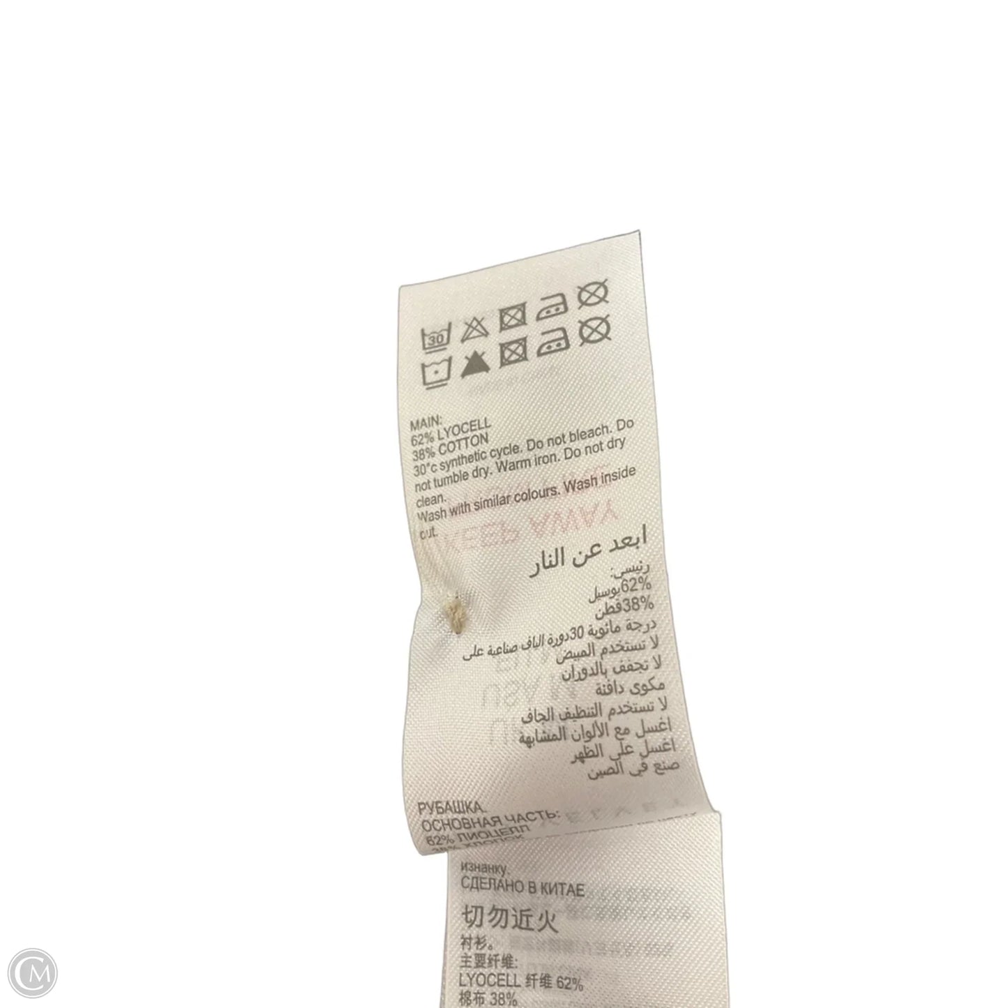 Blouse Sleeveless By Cmb In Beige, Size: M