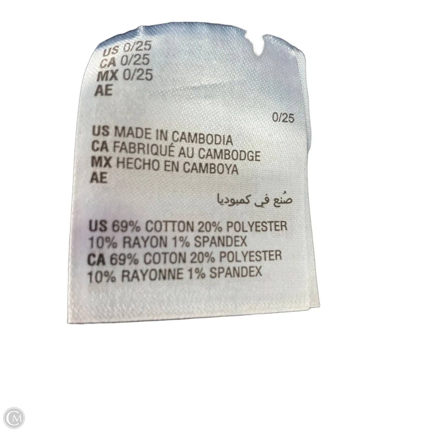 Jeans Straight By Inc In Blue Denim, Size: 0