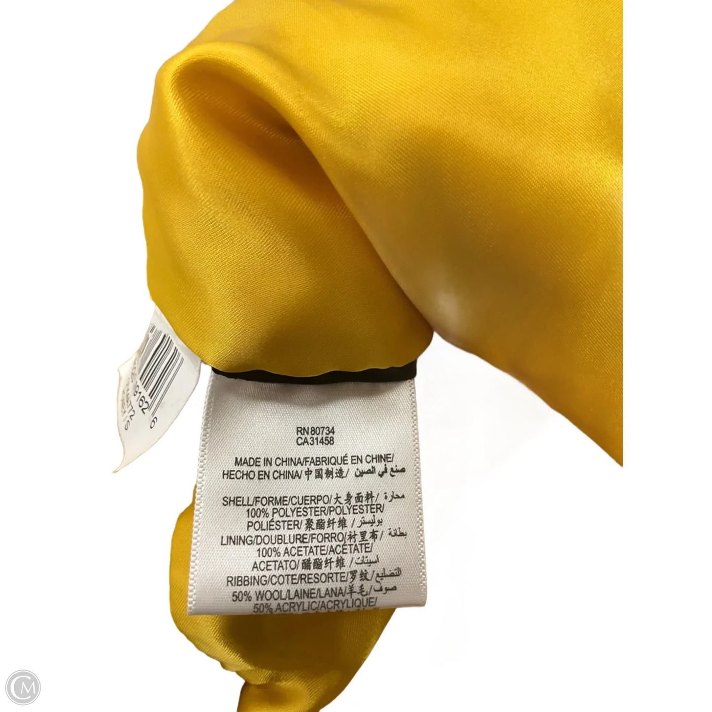 Vest Puffer & Quilted By Bcbgmaxazria In Yellow, Size: S