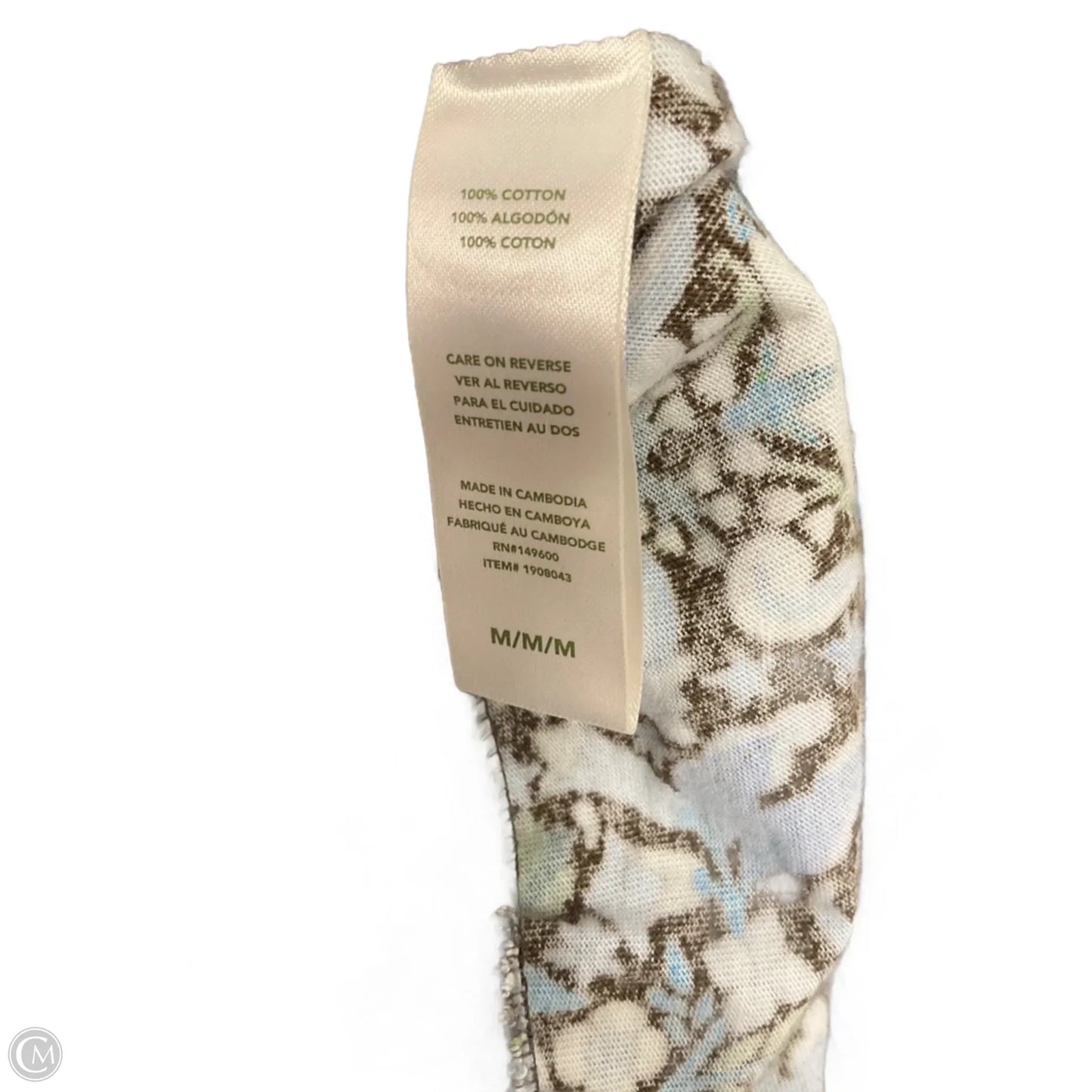 Pajamas 2pc By Vera Bradley In Black & Brown, Size: M