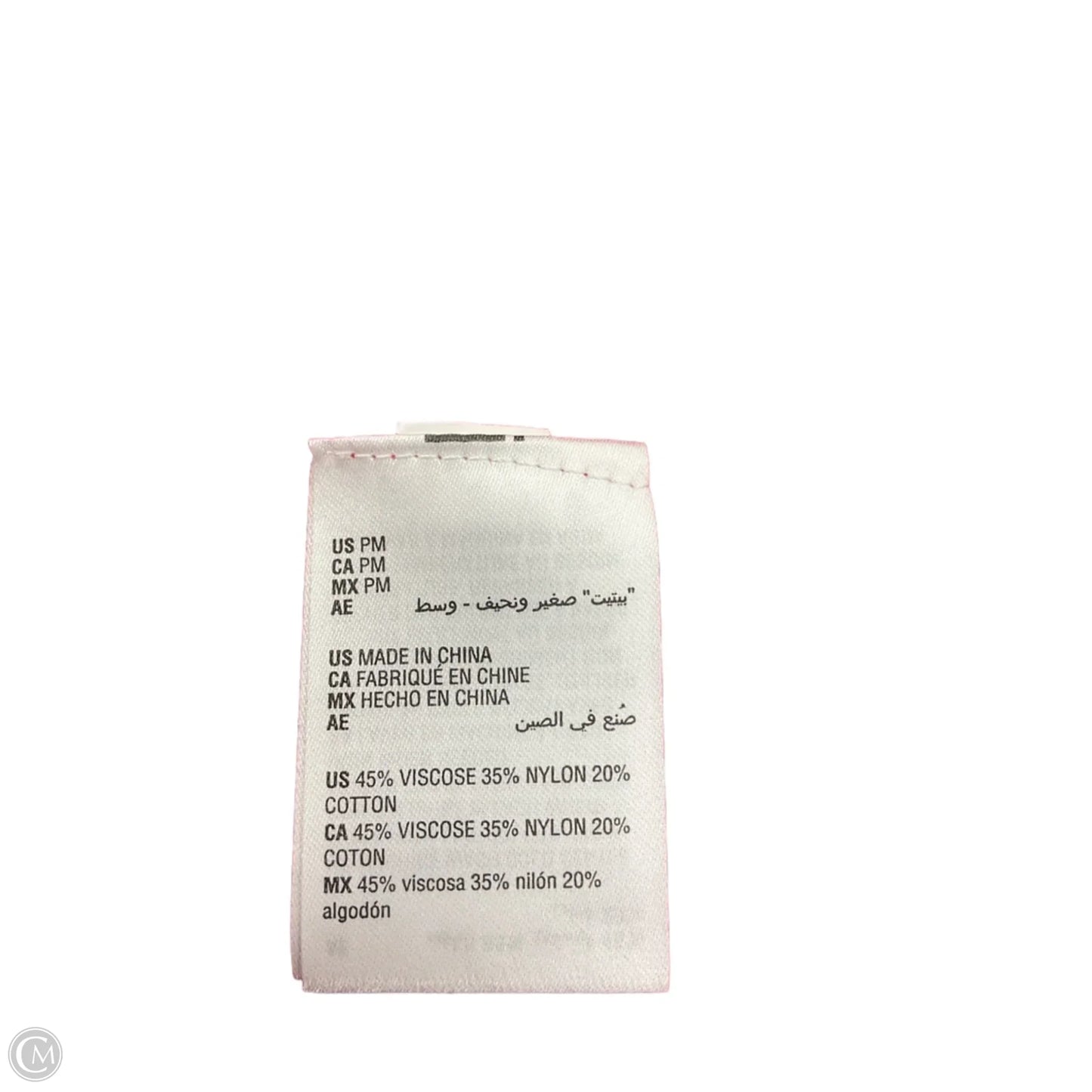 Dress Sweater By Style And Company In Red, Size: M