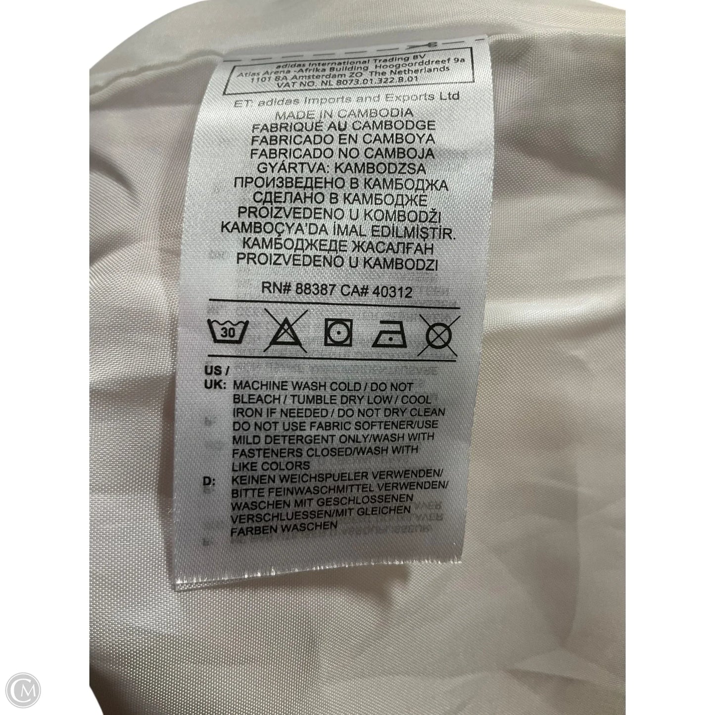 Athletic Jacket By Adidas In Tan, Size: M