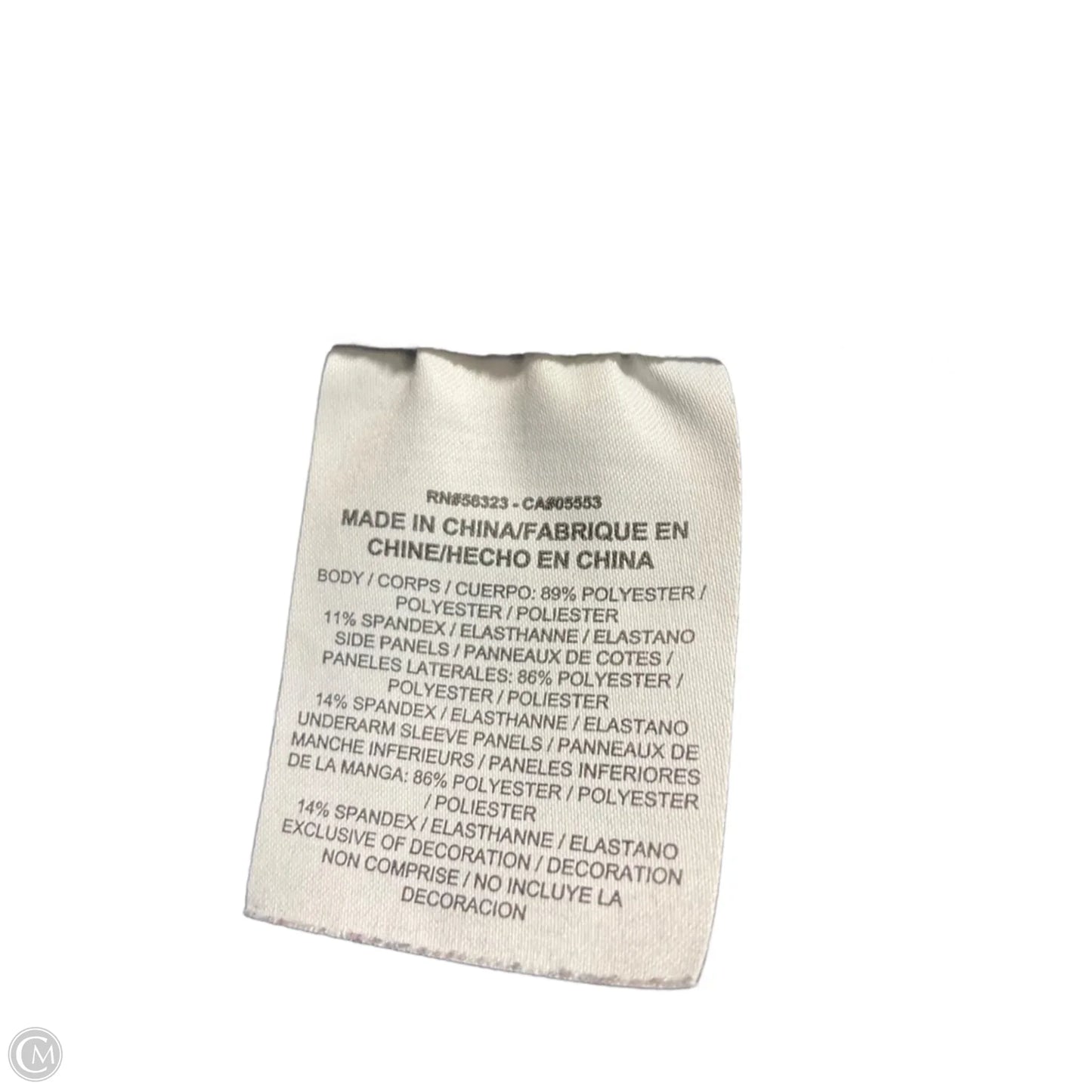 Athletic Jacket By Nike In Black, Size: S