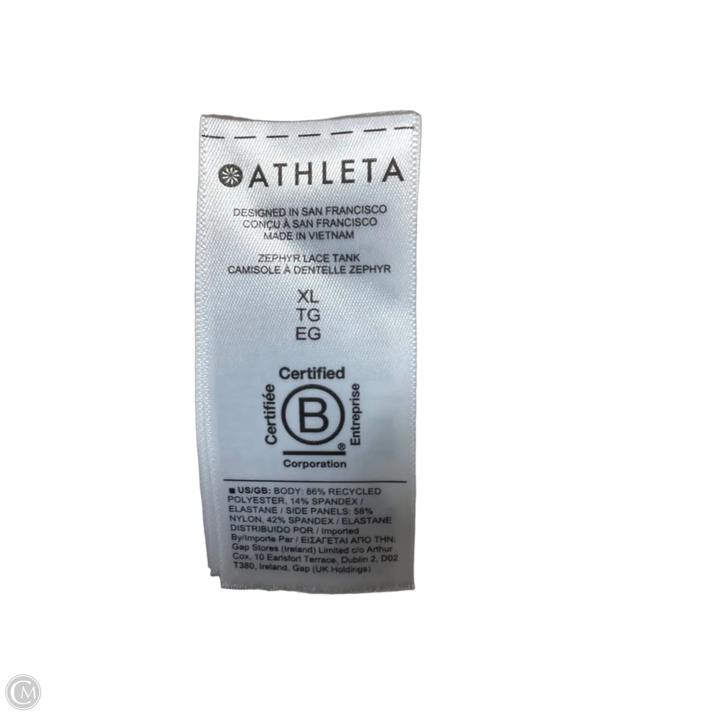 Athletic Tank Top By Athleta In Cream, Size: Xl