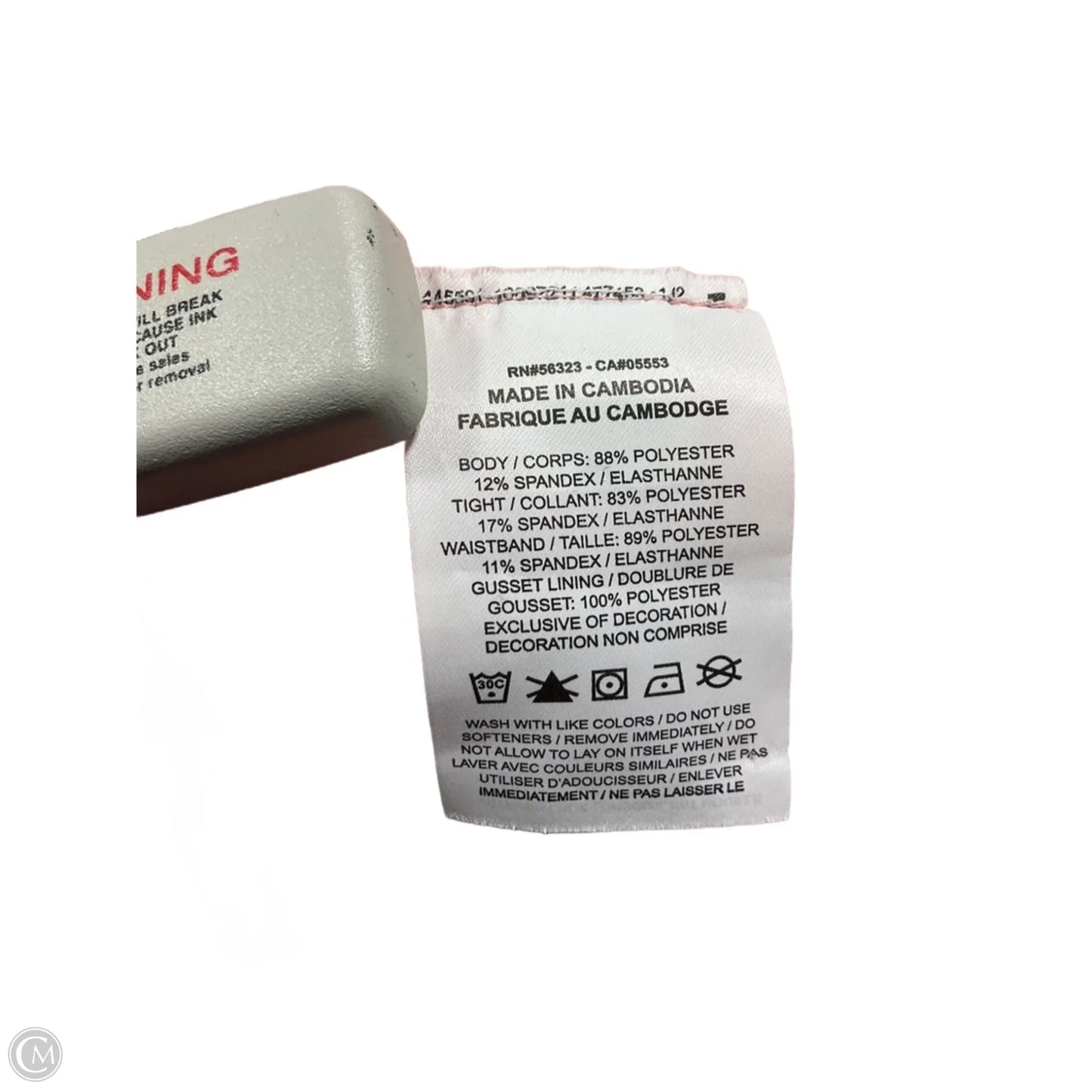 Athletic Skirt By Nike In Peach, Size: Xl