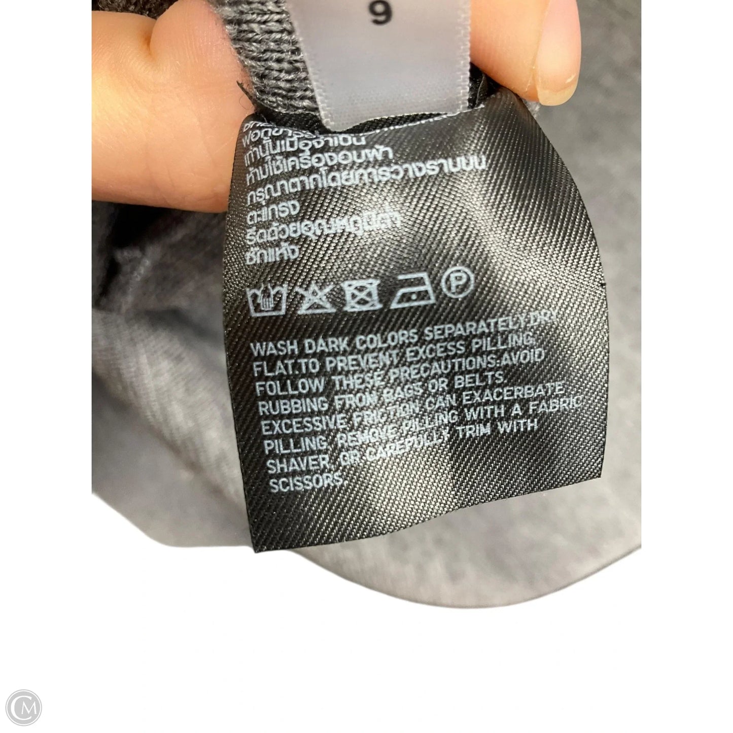 Cardigan By Uniqlo In Grey, Size: M