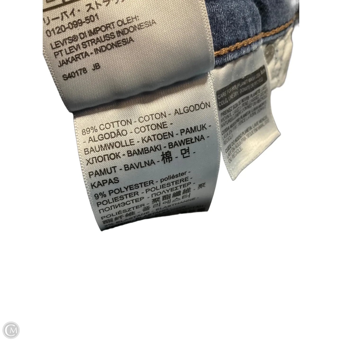 Jeans Skinny By Levis In Blue, Size: 8