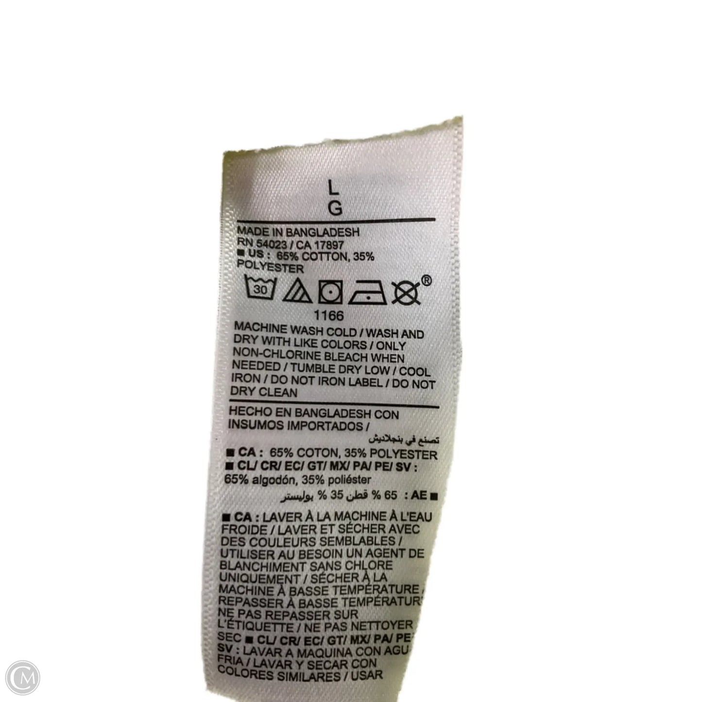 Tank Top By Old Navy In Yellow, Size: L