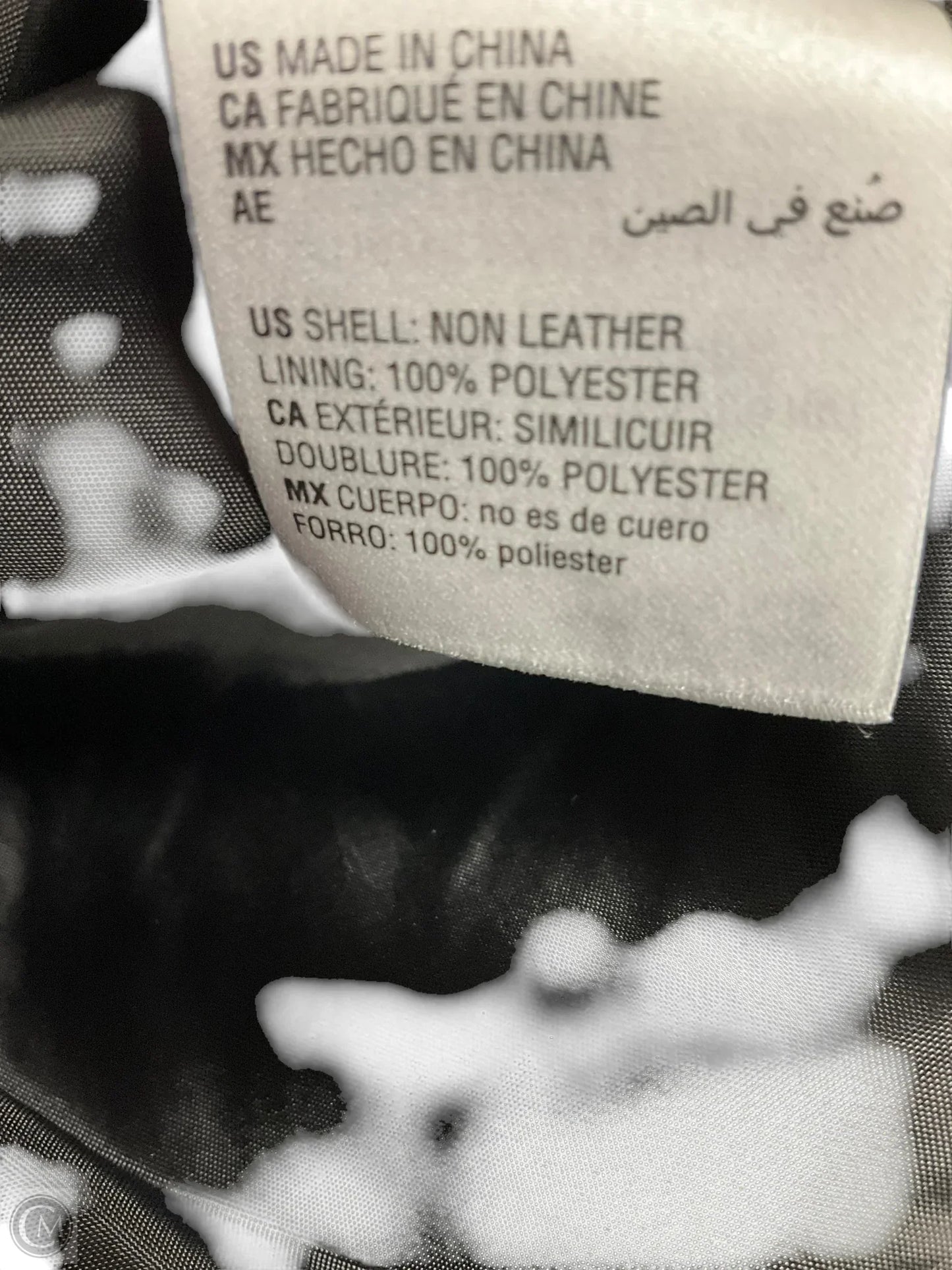 Jacket Moto By Bar Iii Size: S