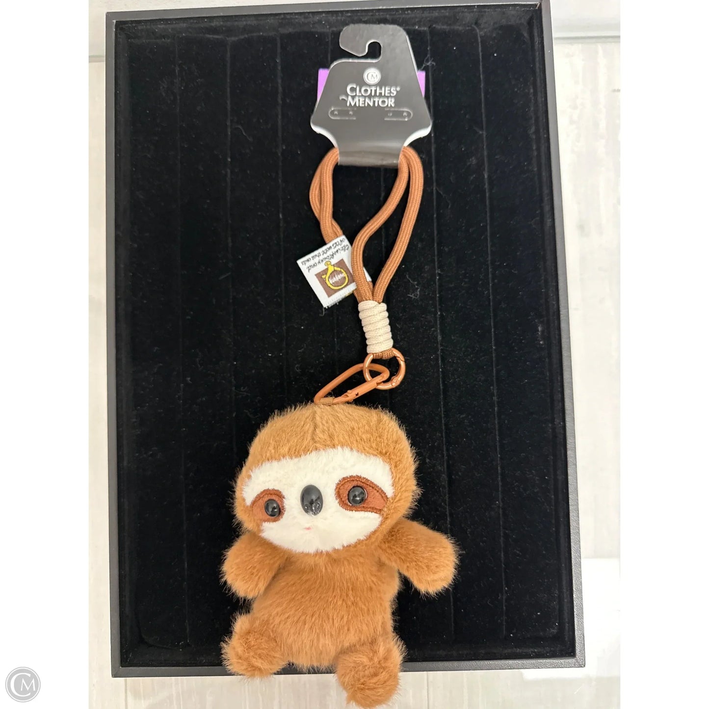 Key Chain By Clothes Mentor
