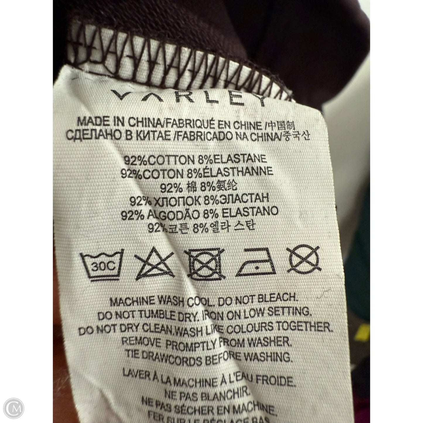 Sweatshirt Collar By Varley In Brown, Size: Xl