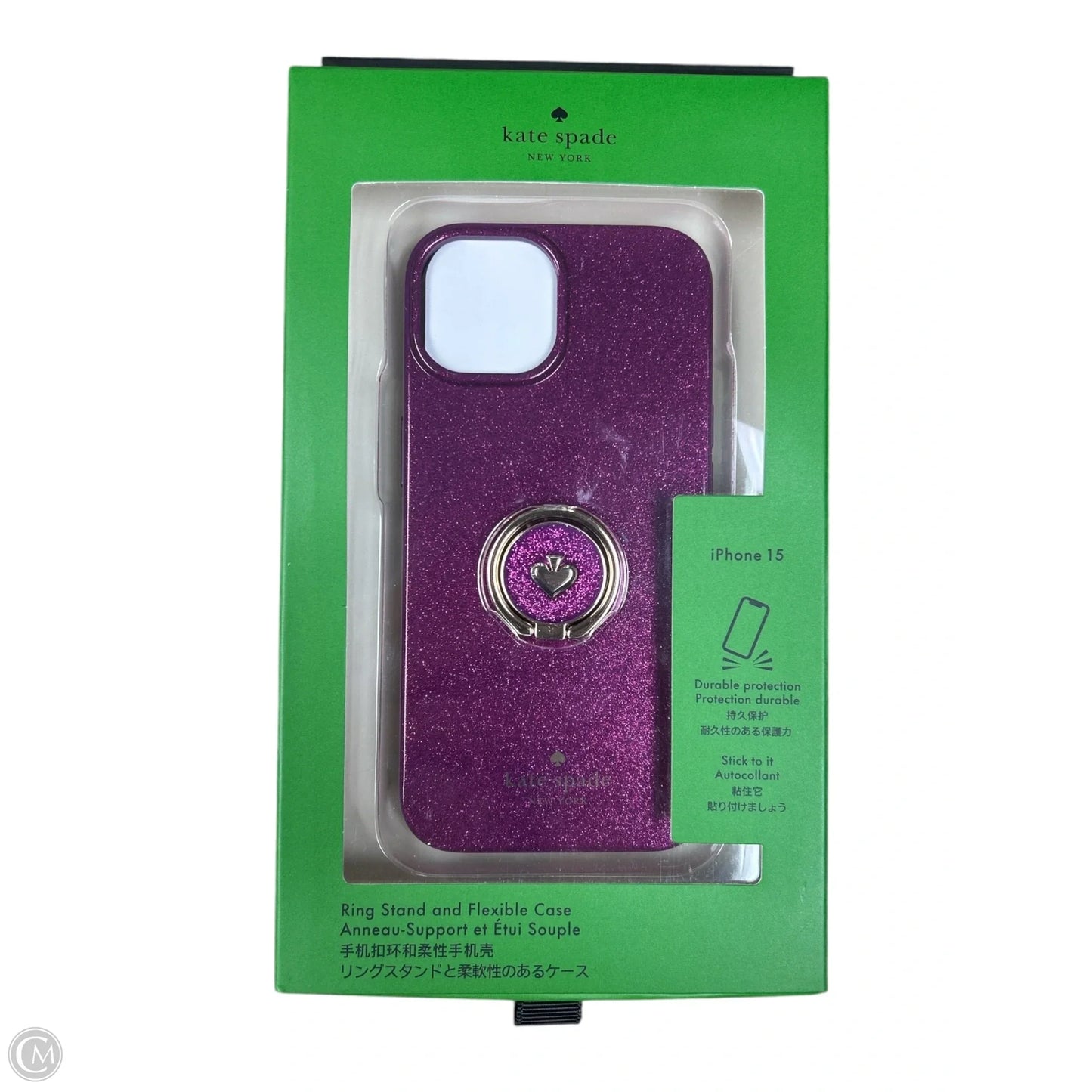 Phone Accessory Designer By Kate Spade