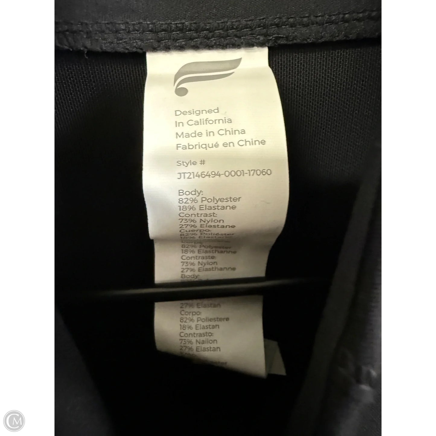 Athletic Jacket By Fabletics In Black, Size: Xl