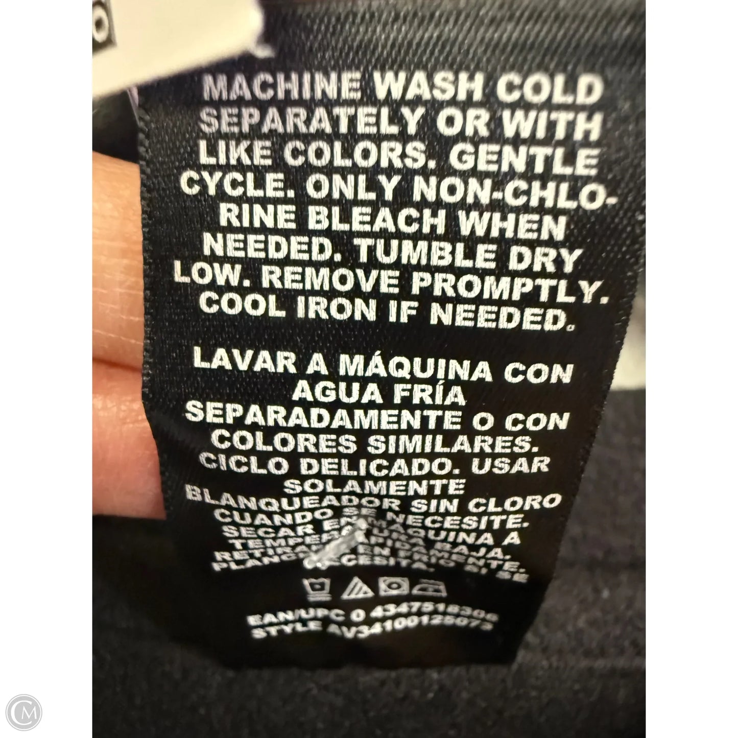 Athletic Top Long Sleeve Crewneck By Avia In Black, Size: M