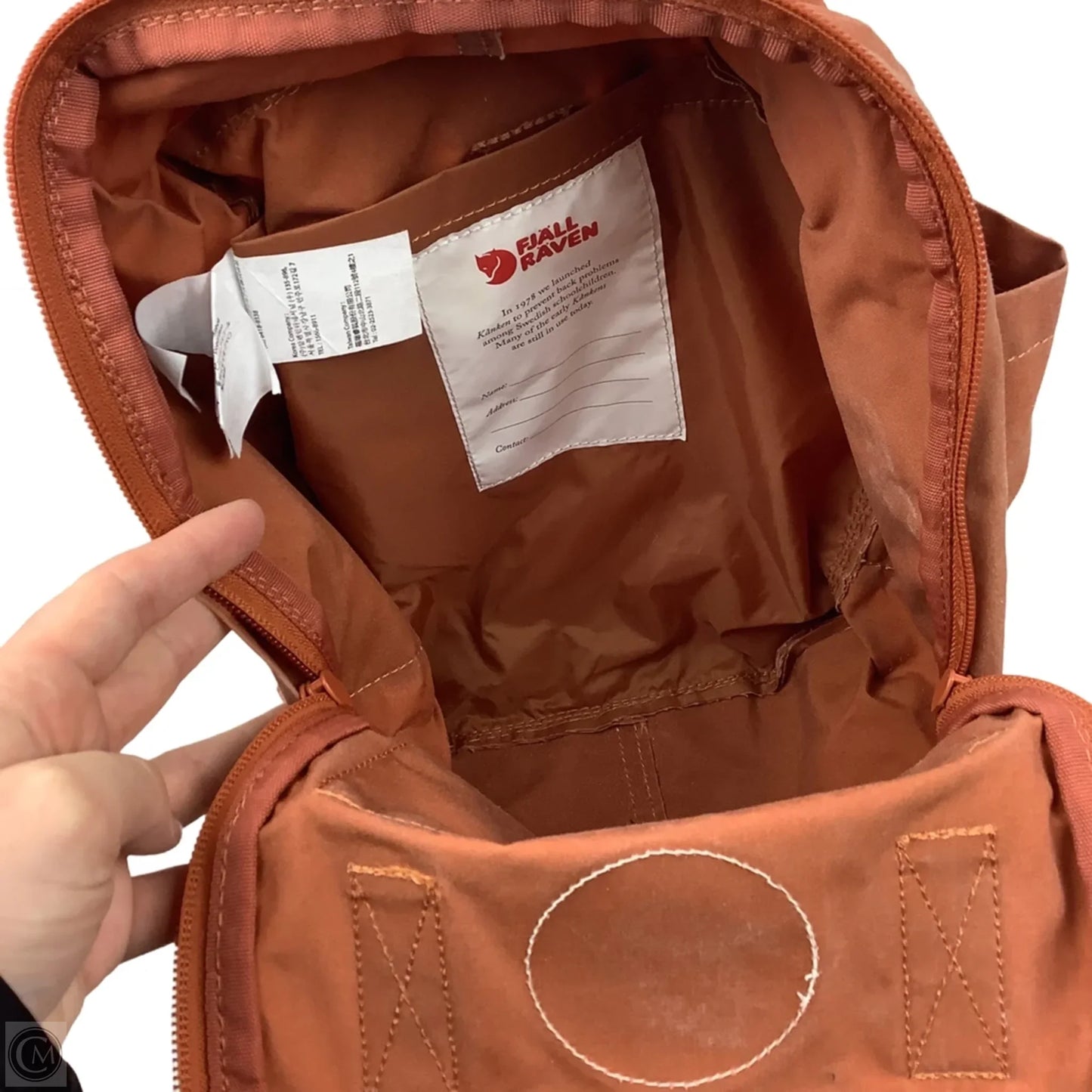 Backpack By Clothes Mentor, Size: Small