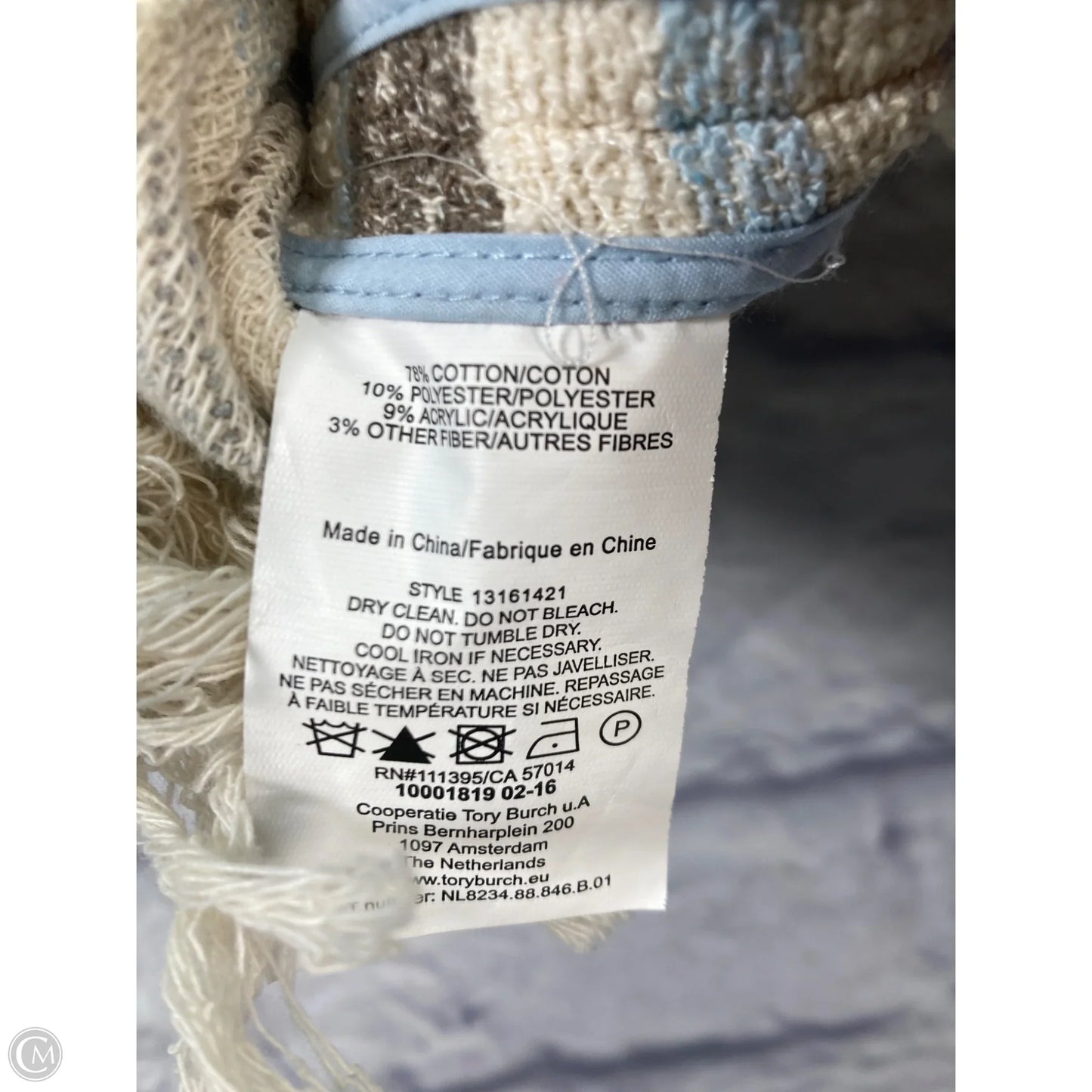Dress Designer By Tory Burch In Striped Pattern, Size: S