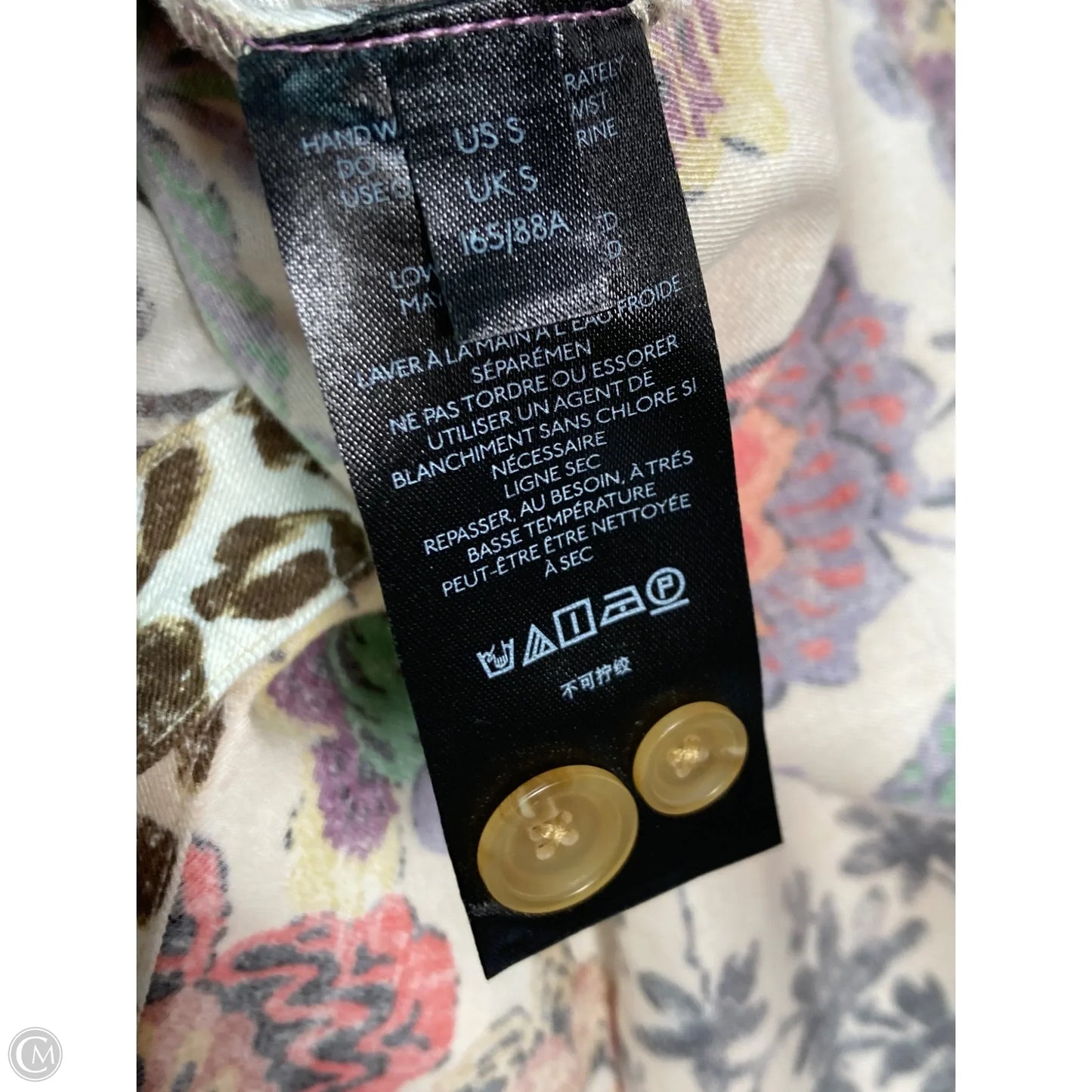 Dress Casual Short By Pilcro In Multi-colored, Size: S