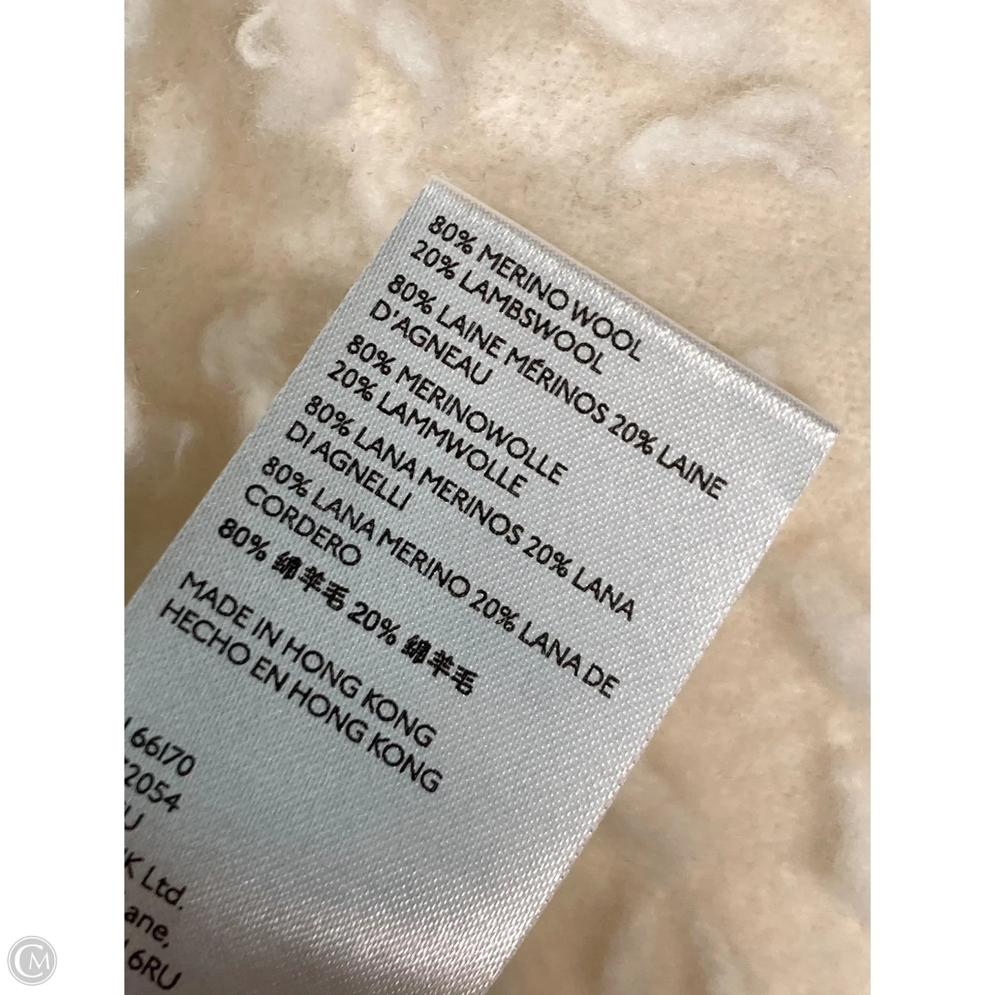 Top Short Sleeve By Maeve In Cream, Size: S