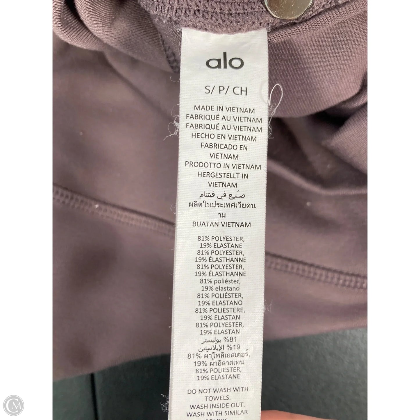 Athletic Leggings By Alo In Mauve, Size: S
