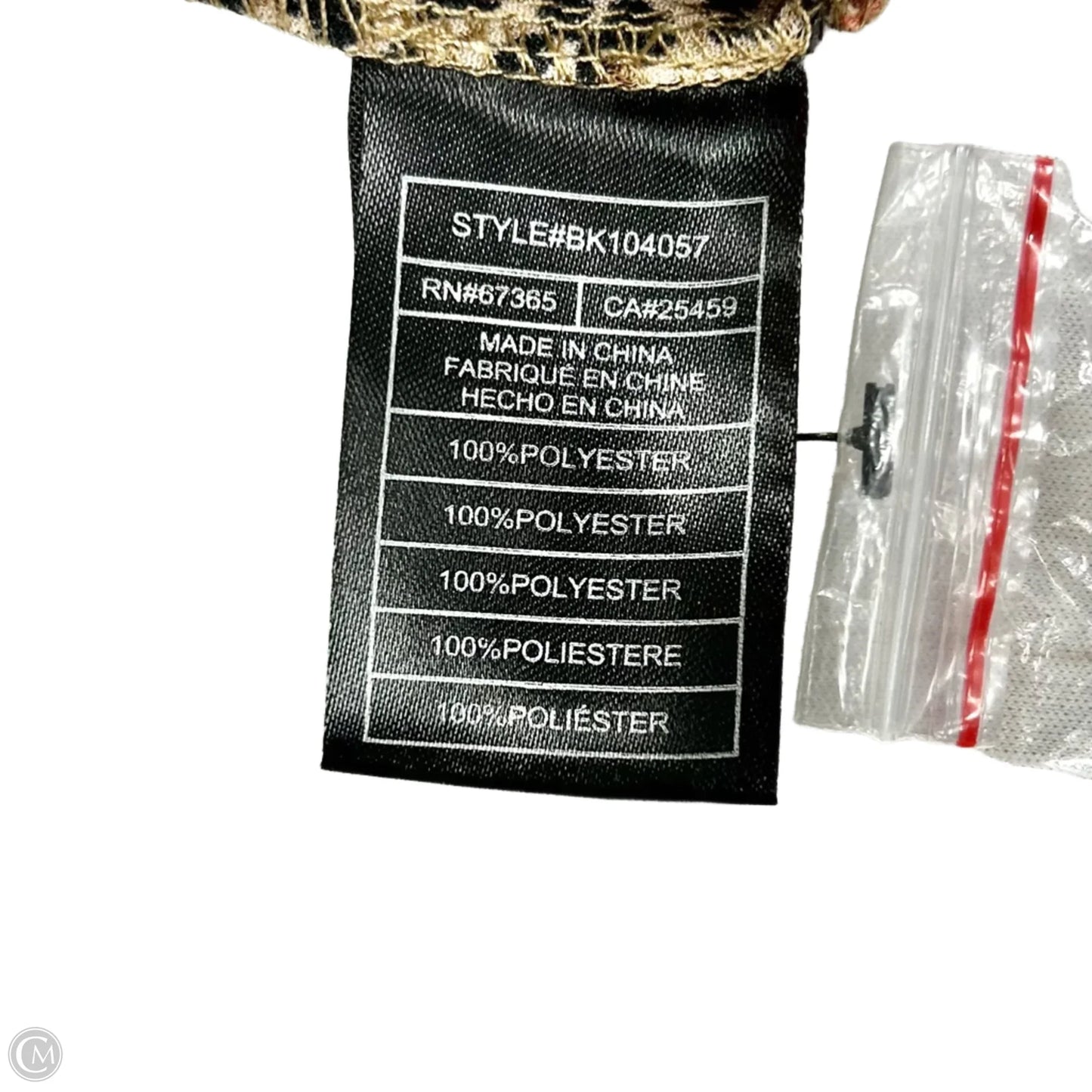 Top 2pc Sleeveless By Bb Dakota In Animal Print, Size: S