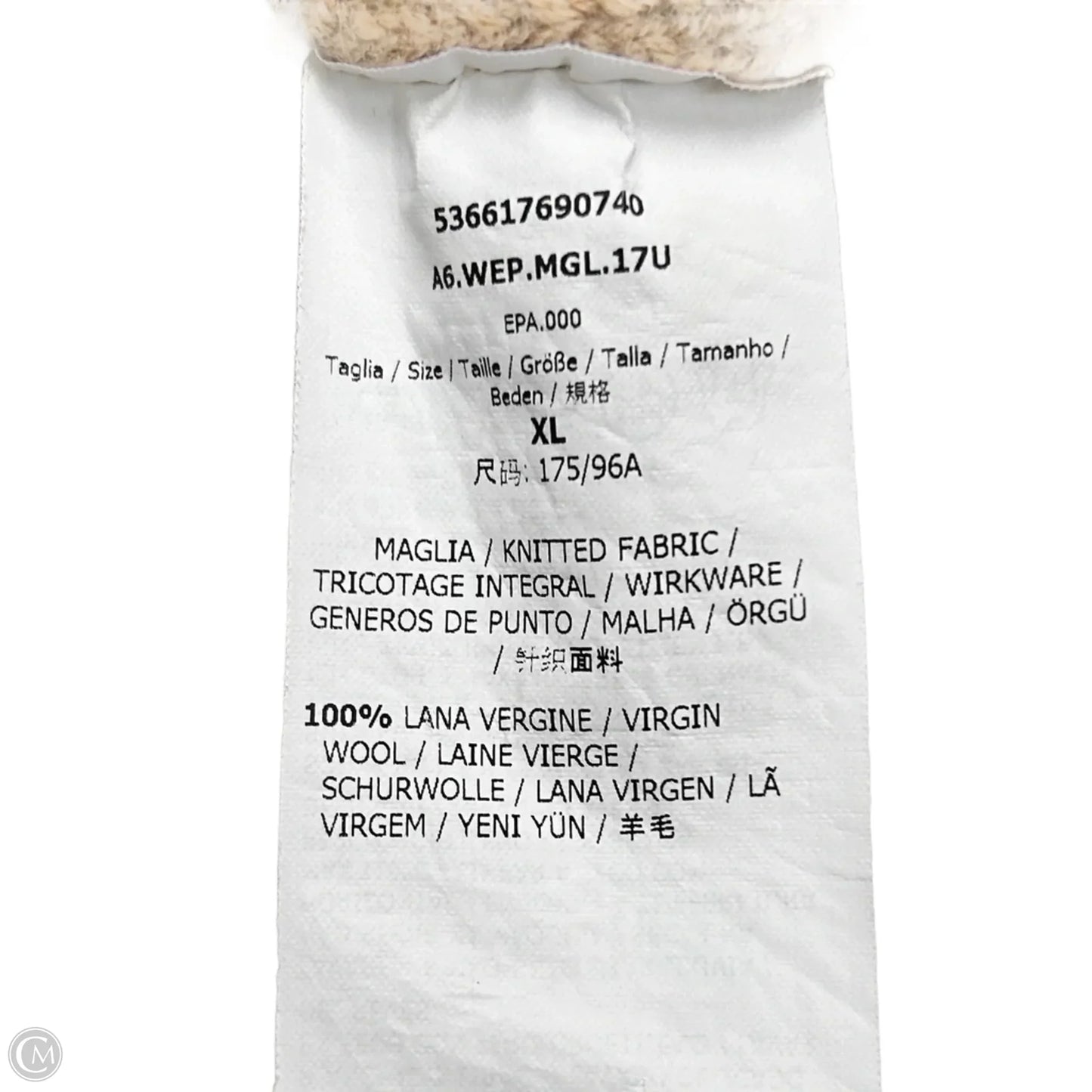 Sweater Designer By Max Mara In Tan, Size: Xl