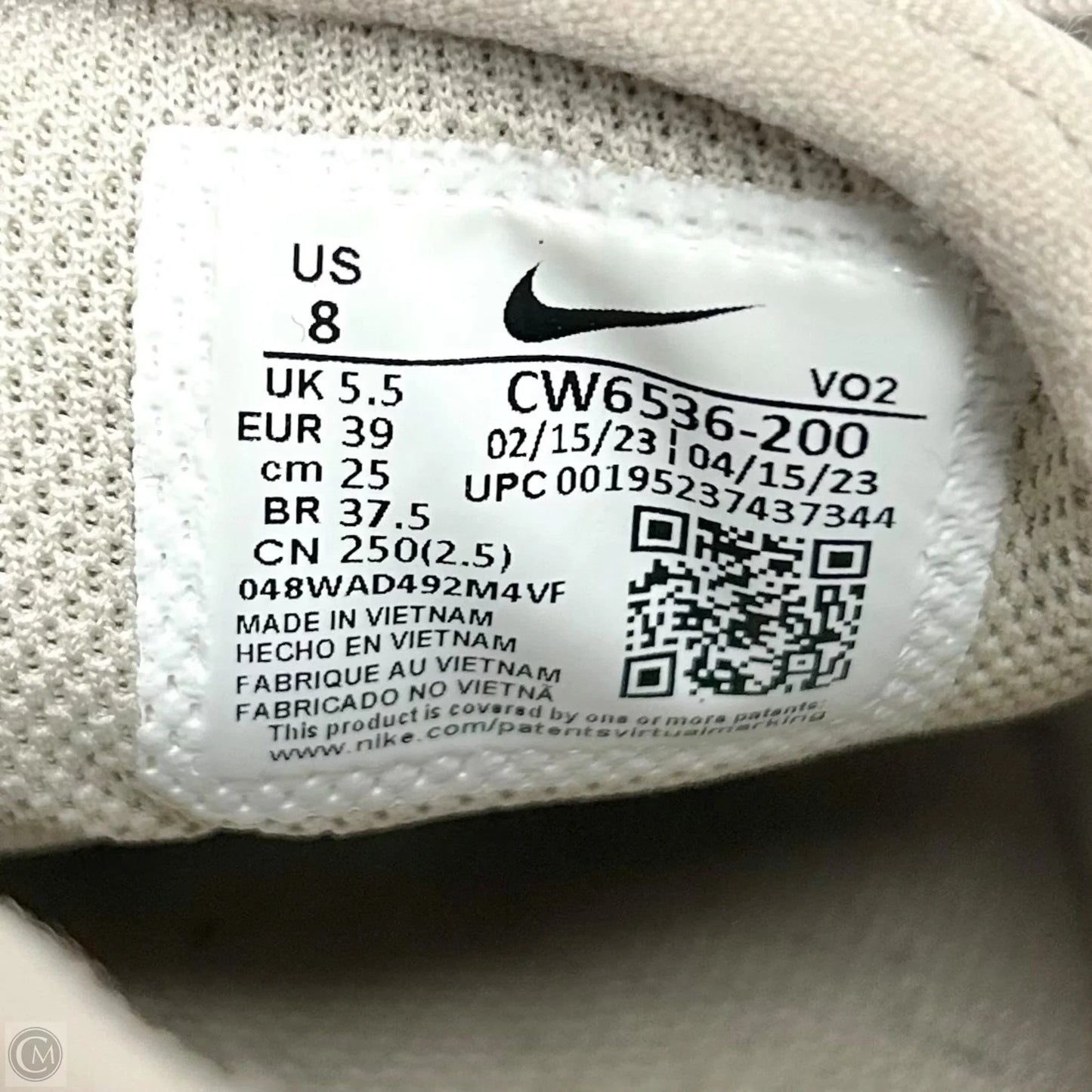 Shoes Athletic By Nike In Taupe, Size: 8