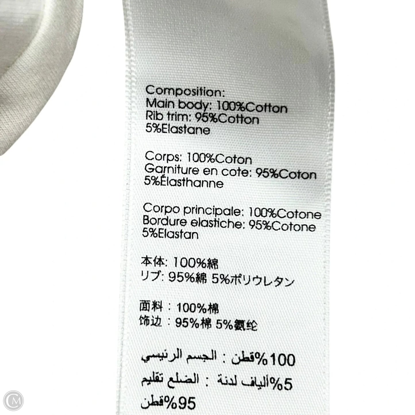 Top Short Sleeve Luxury Designer By 3.1 Phillip Lim In White, Size: L