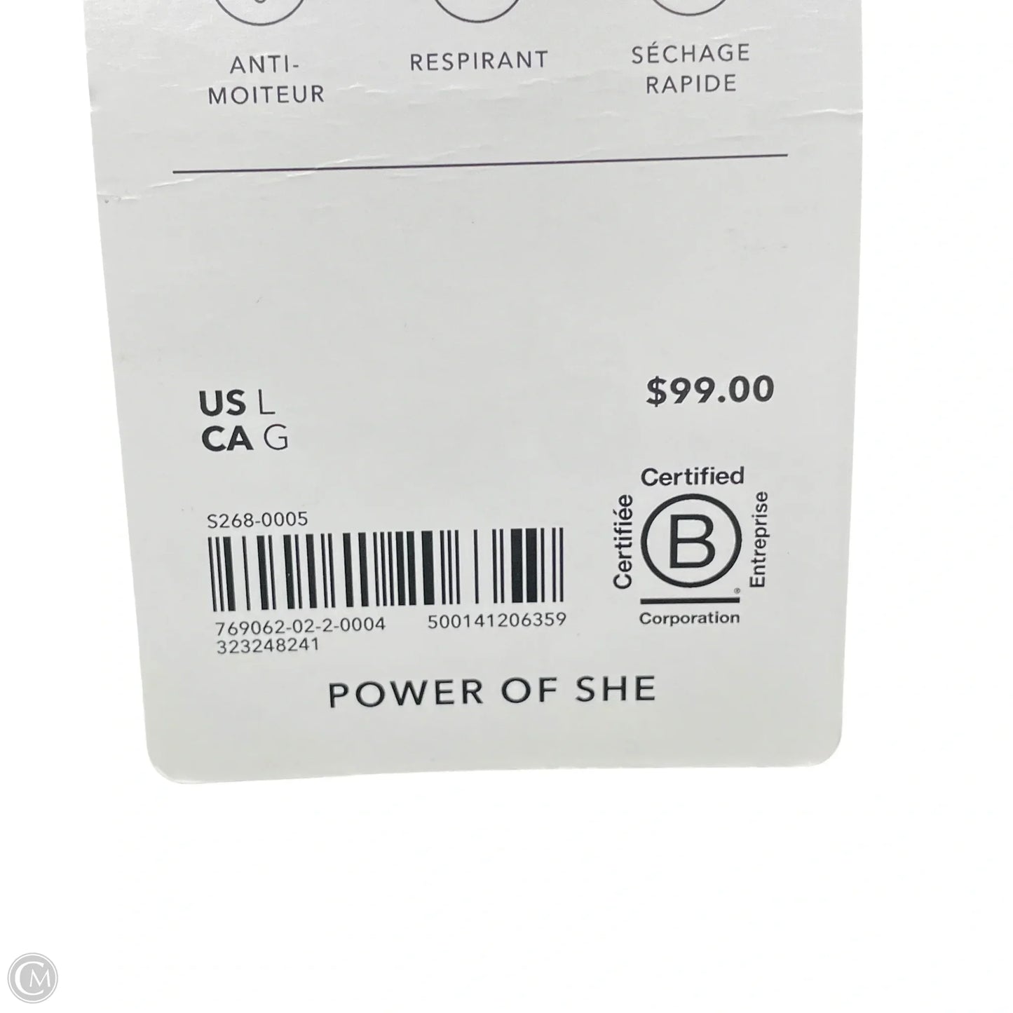 Athletic Leggings By Athleta In Brown, Size: L