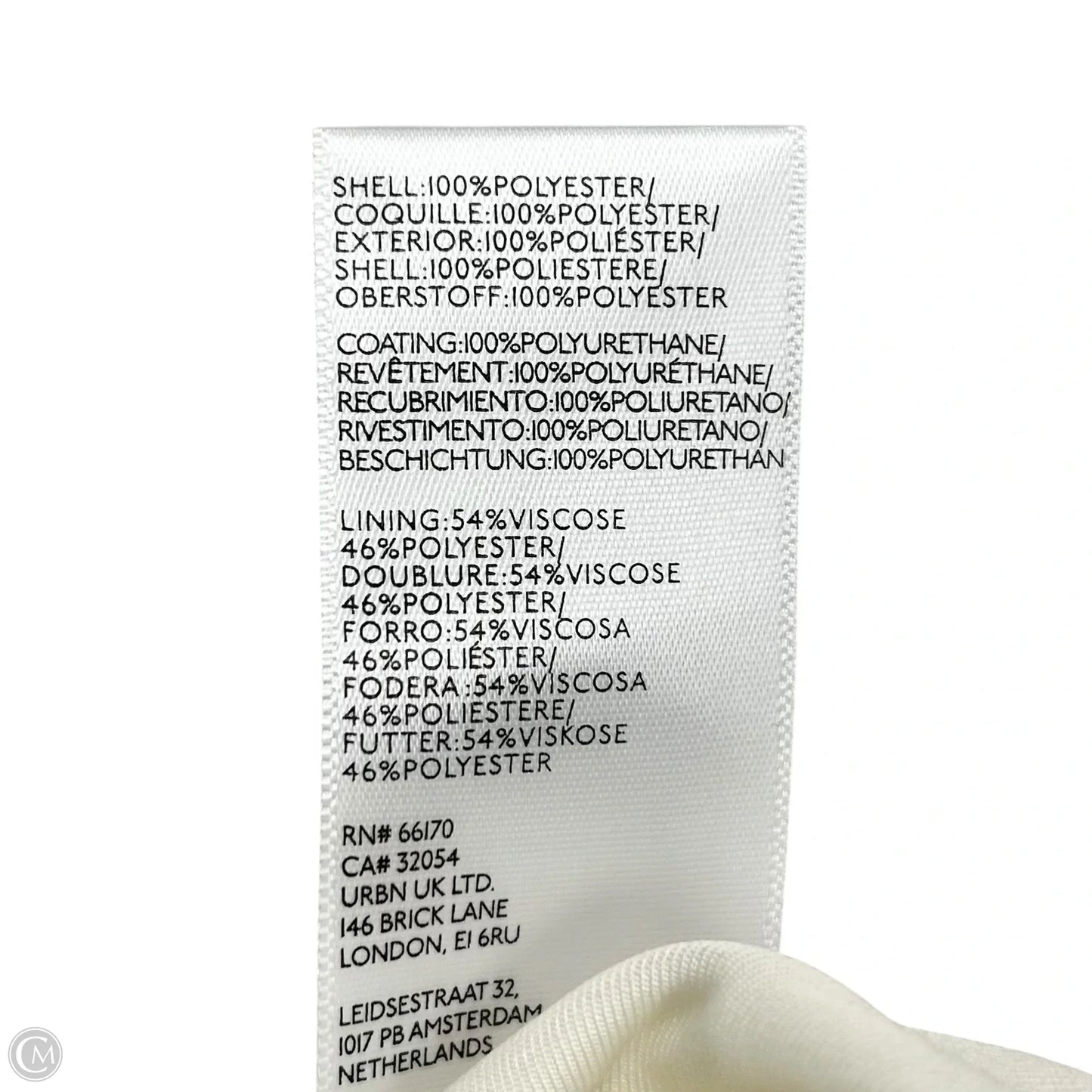 Vest Other By Pilcro In Ivory, Size: L