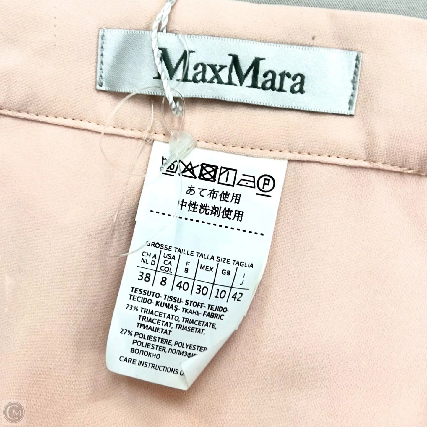Skirt Designer By Max Mara In Pink, Size: M