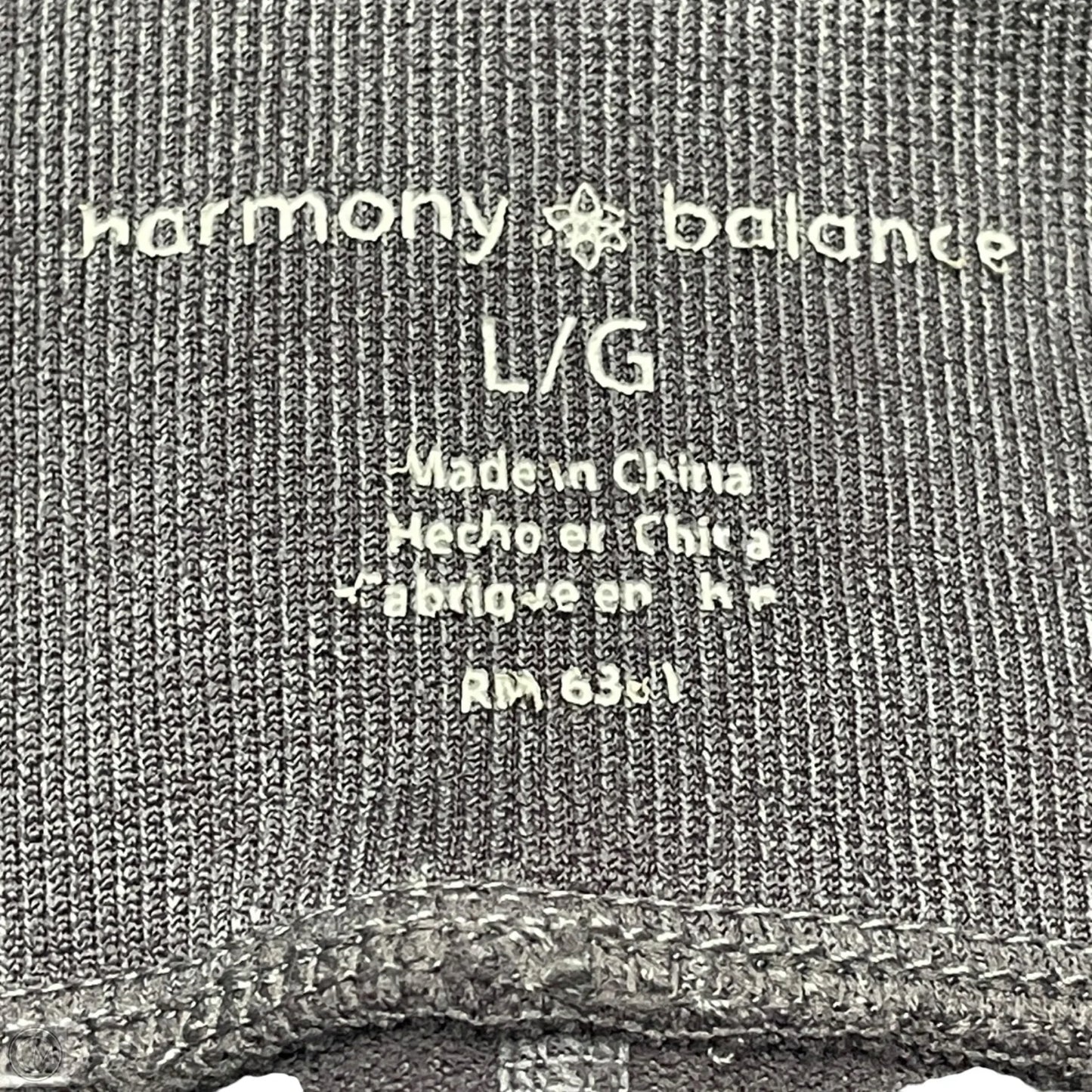 Athletic Pants 2pc By Harmony Balance In Grey, Size: L