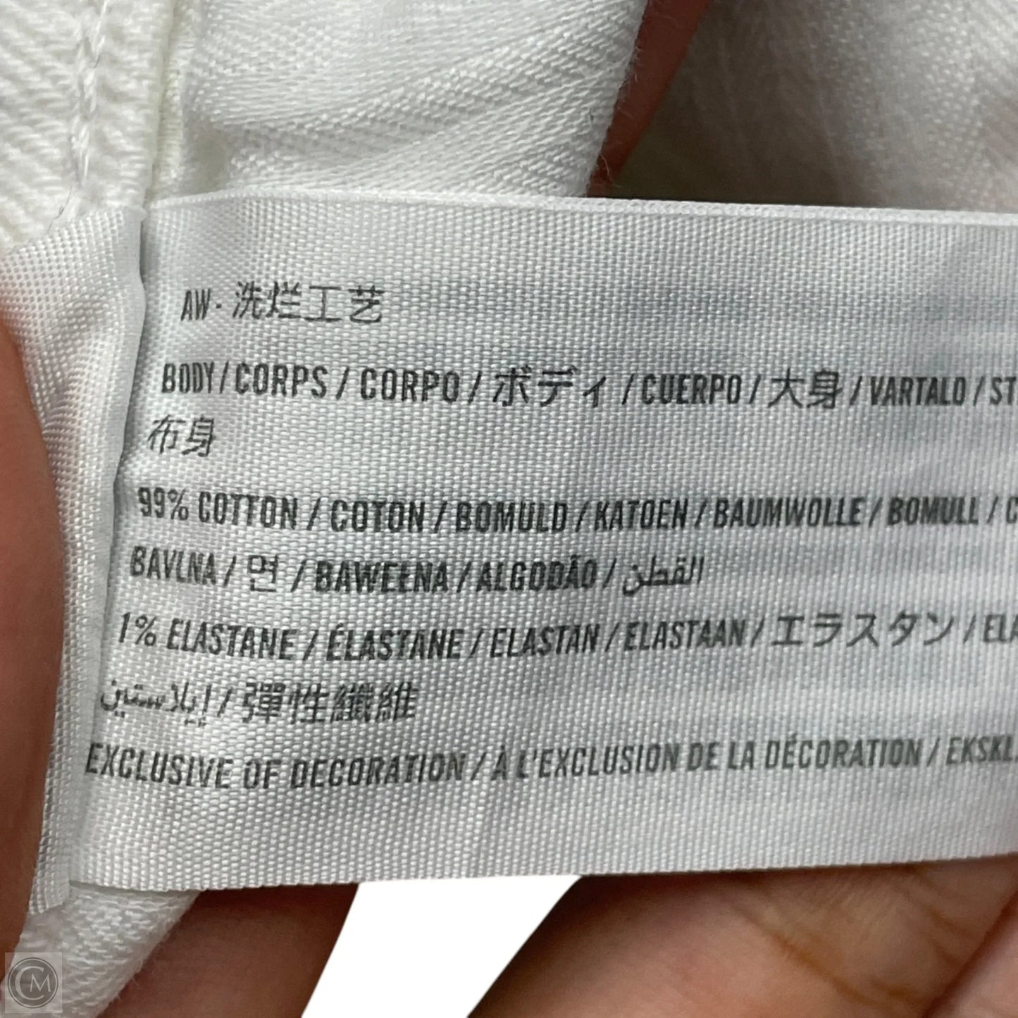 Shorts By Abercrombie And Fitch In White Denim, Size: 2