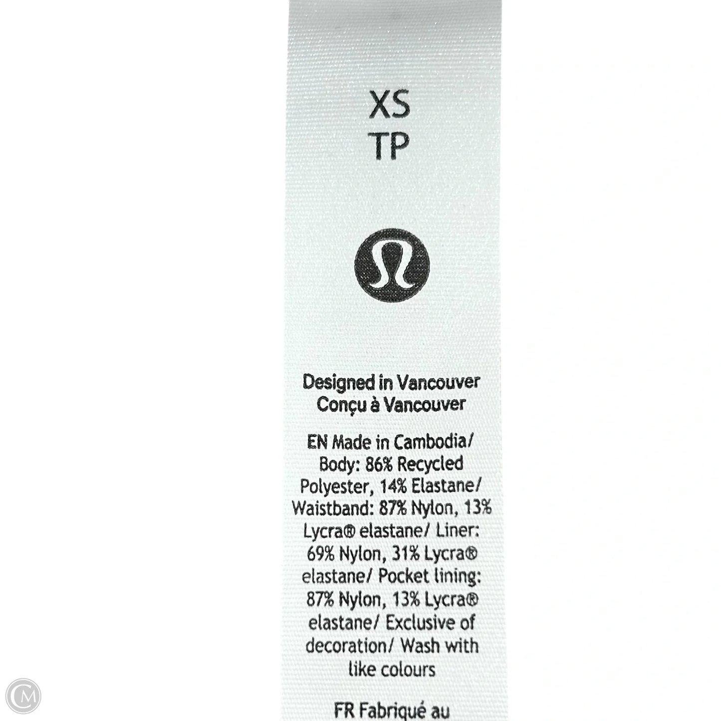 Athletic Skort By Lululemon In Navy, Size: Xs