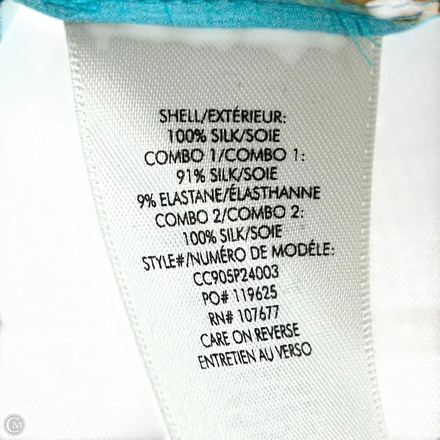 Top Short Sleeve Designer By Alice + Olivia In Blue & Yellow, Size: S