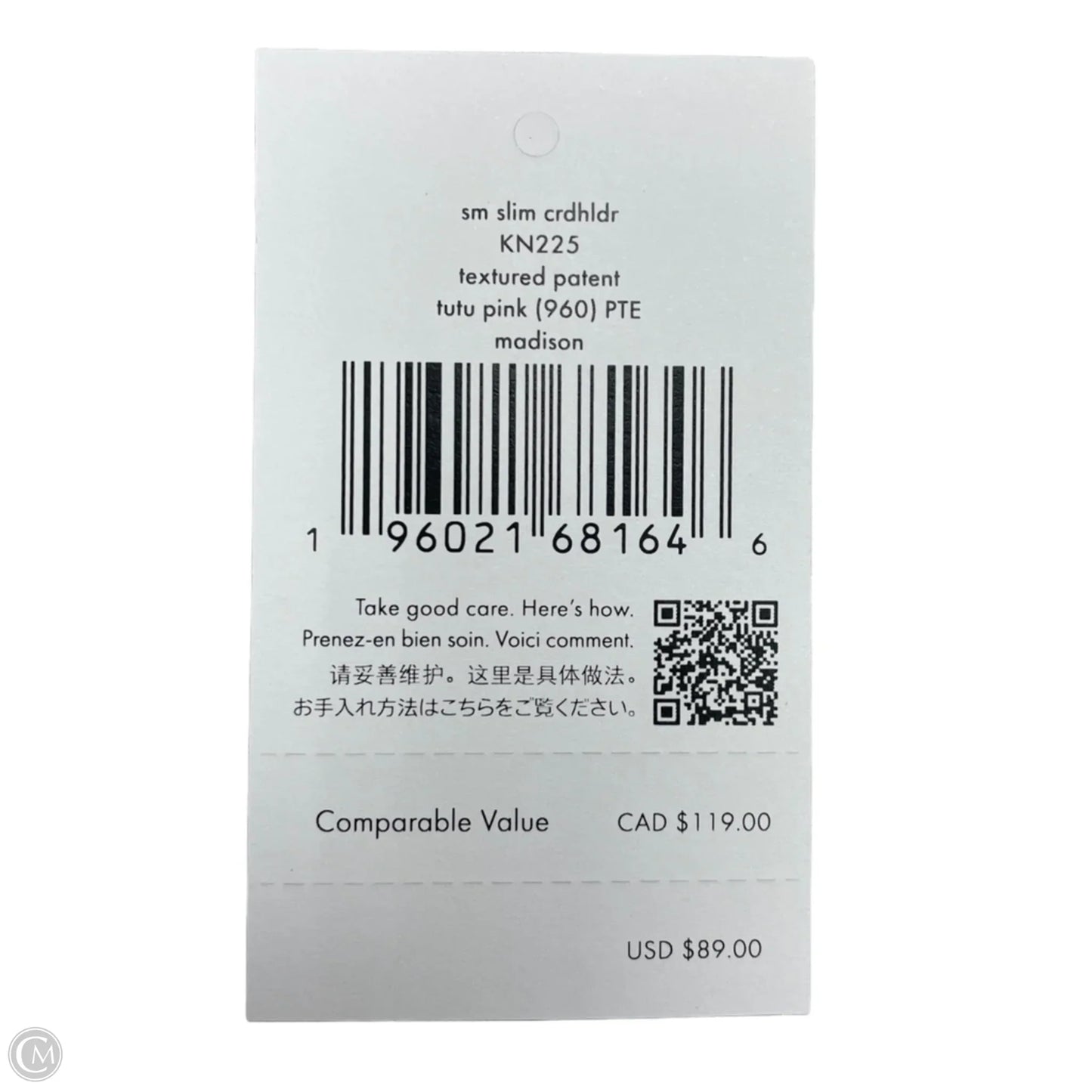 Id/card Holder Designer By Kate Spade, Size: Small