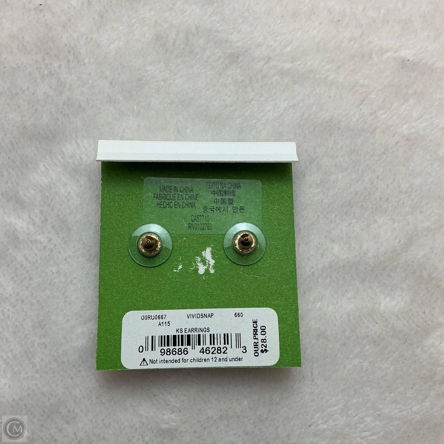 Earrings Designer By Kate Spade