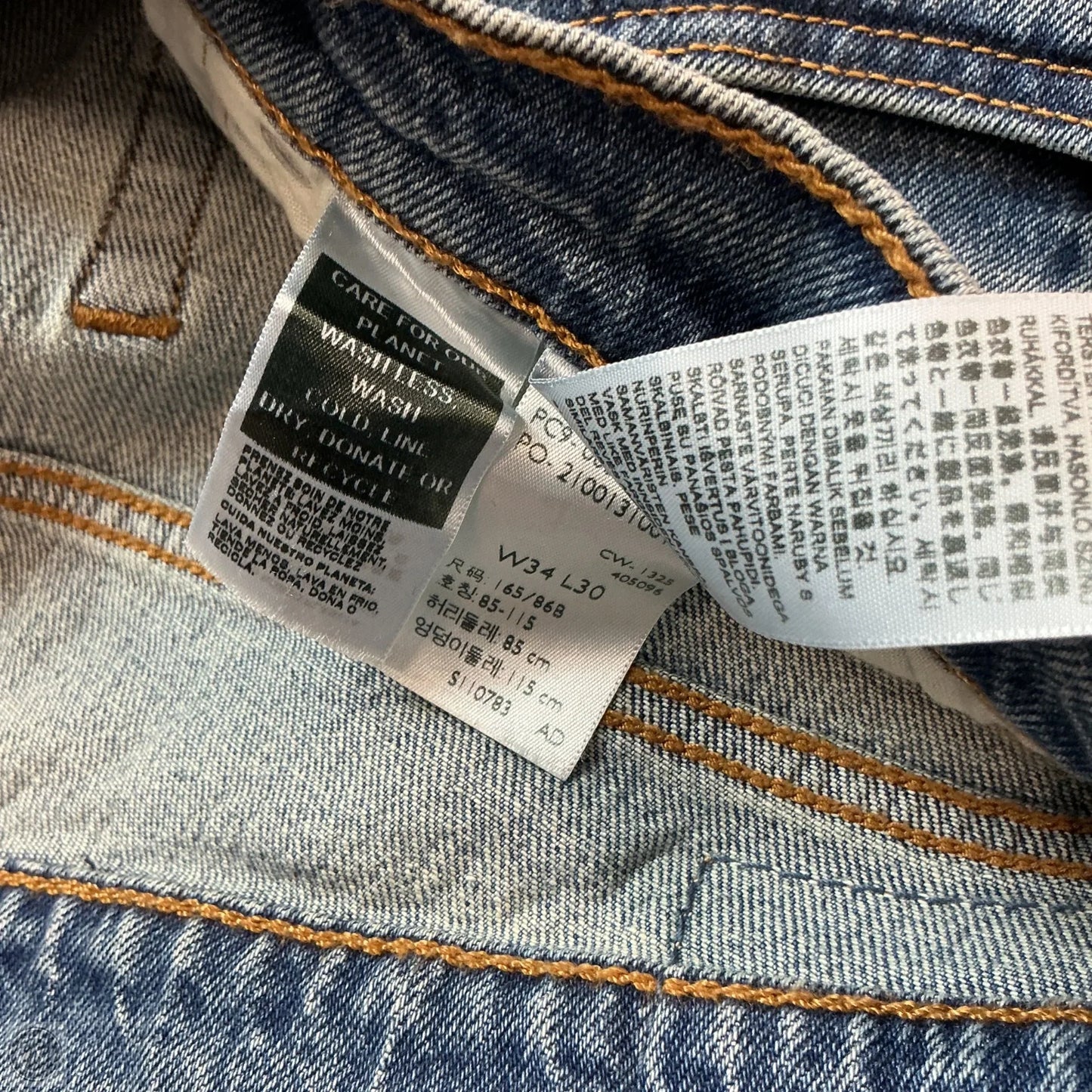 Jeans Straight By Levis In Blue Denim, Size: 12