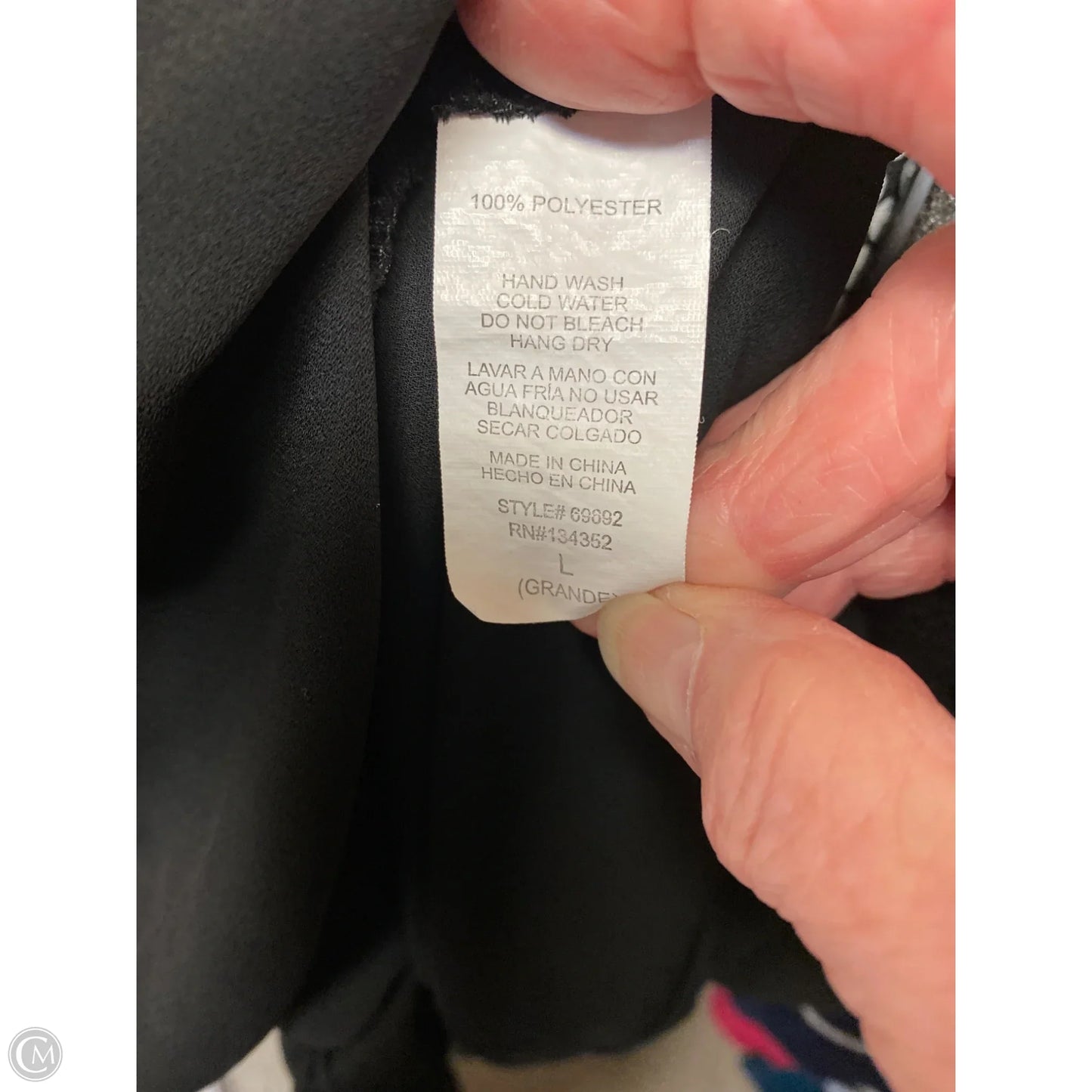 Tank Top By Ambiance Apparel In Black, Size: L