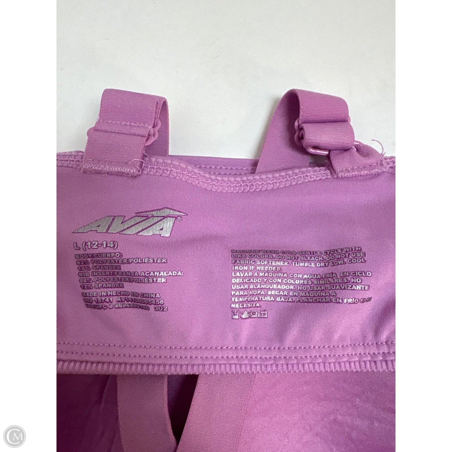 Athletic Bra By Avia In Purple, Size: L