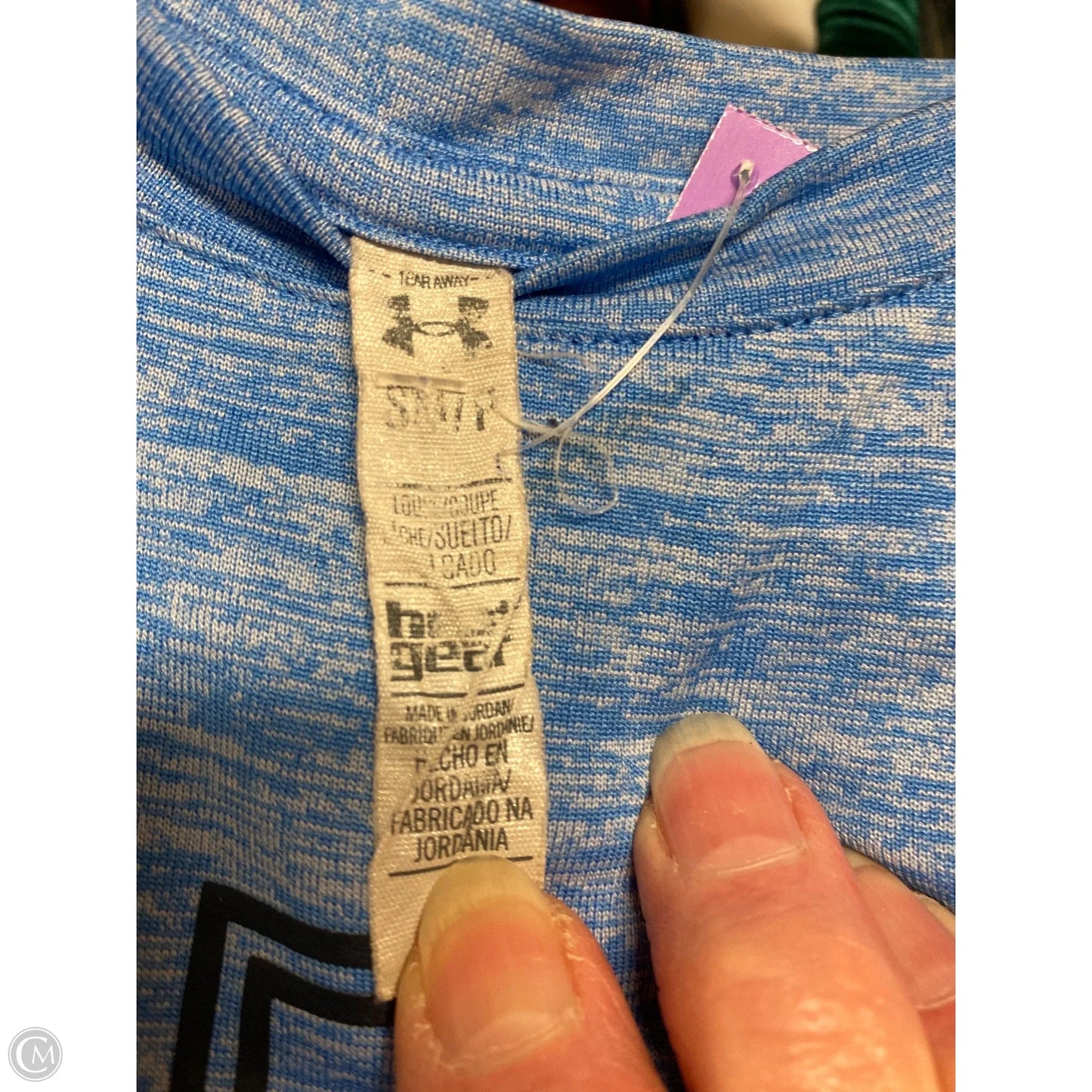 Athletic Top Short Sleeve By Under Armour In Blue, Size: S