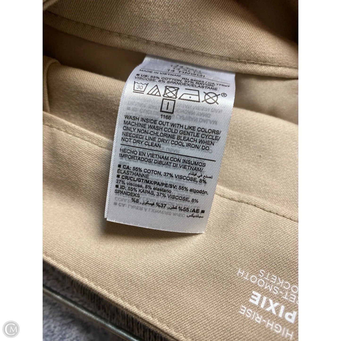 Pants Dress By Old Navy In Tan, Size: 14