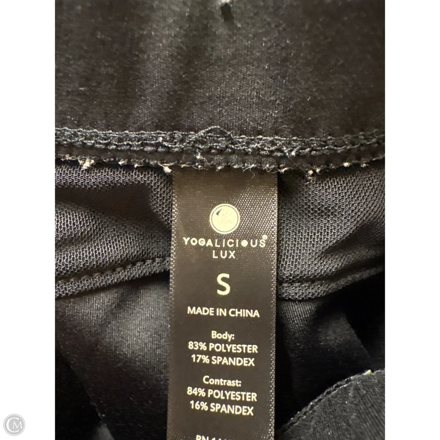 Athletic Pants By Yogalicious In Black, Size: S