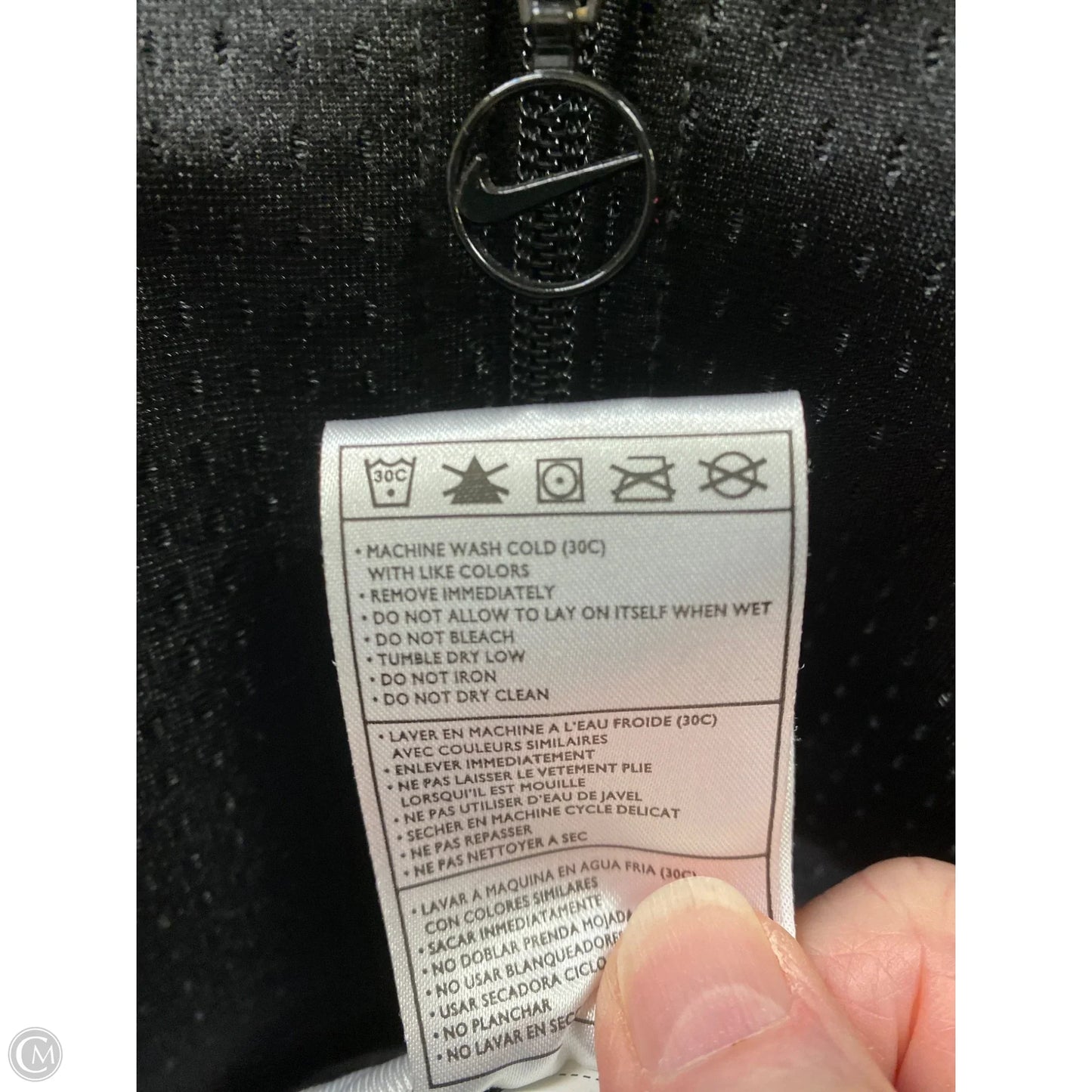 Athletic Jacket By Nike In Black, Size: Xl