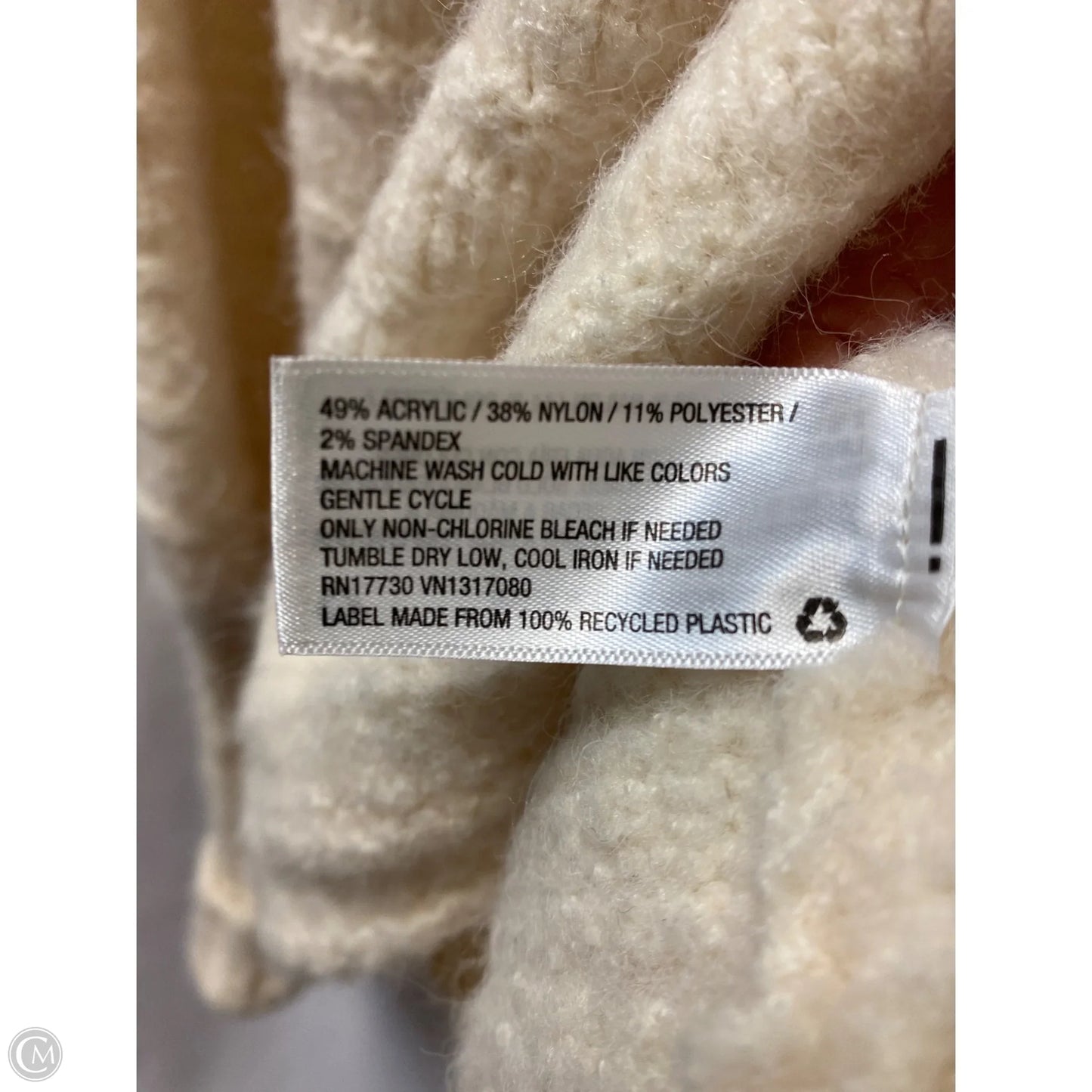 Sweater By Universal Thread In Cream, Size: M