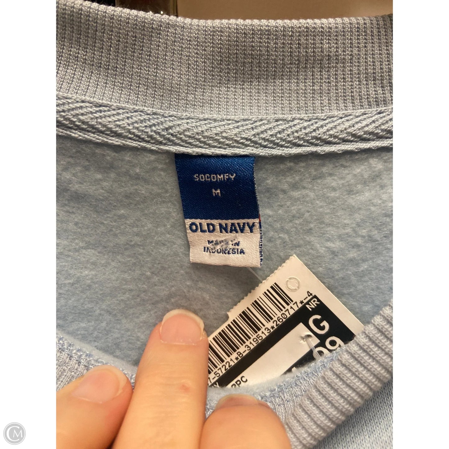 Pants Set 2pc By Old Navy In Blue, Size: M