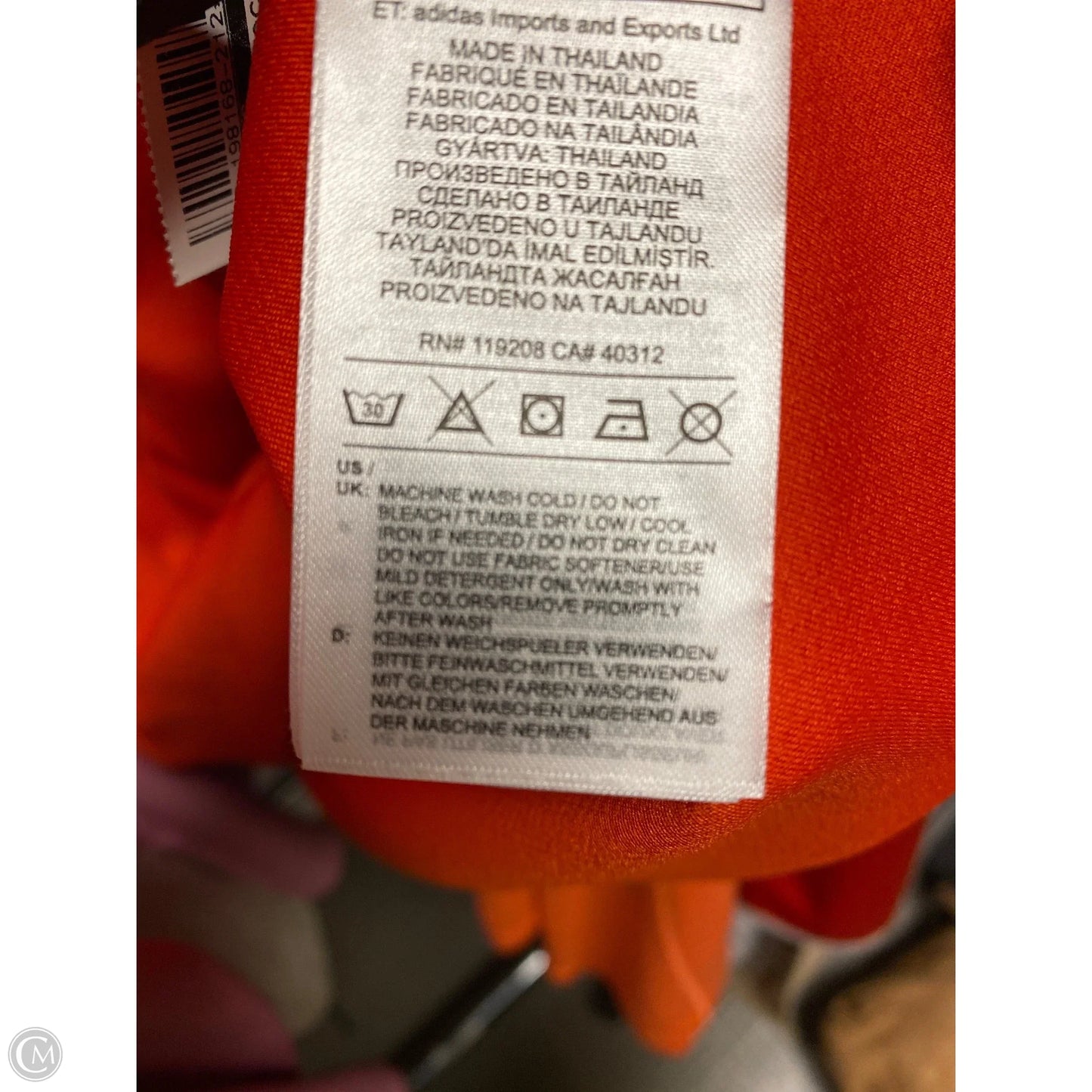 Athletic Jacket By Adidas In Orange, Size: M